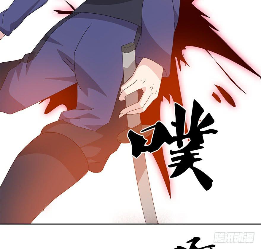 第四十一话：暗影(1/2)-第43话