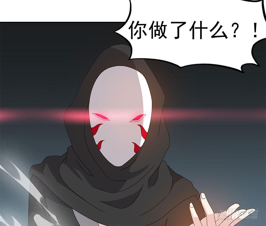 第四十一话：暗影(1/2)-第43话