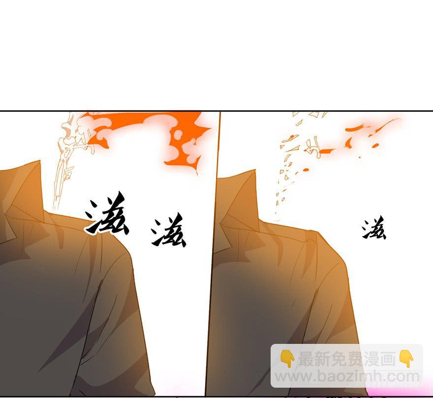 第六话下：再见，再见-第7话