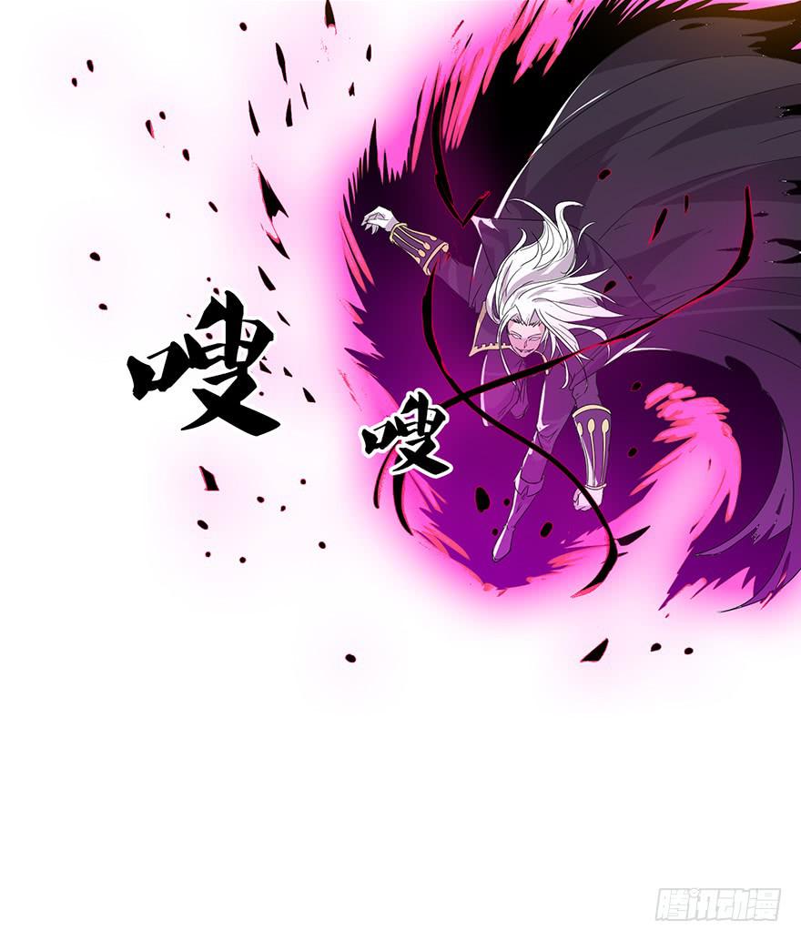 第六话下：再见，再见-第7话
