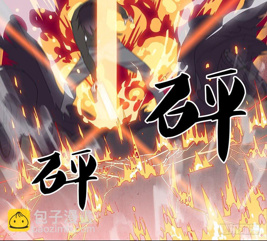 第六话下：再见，再见-第7话