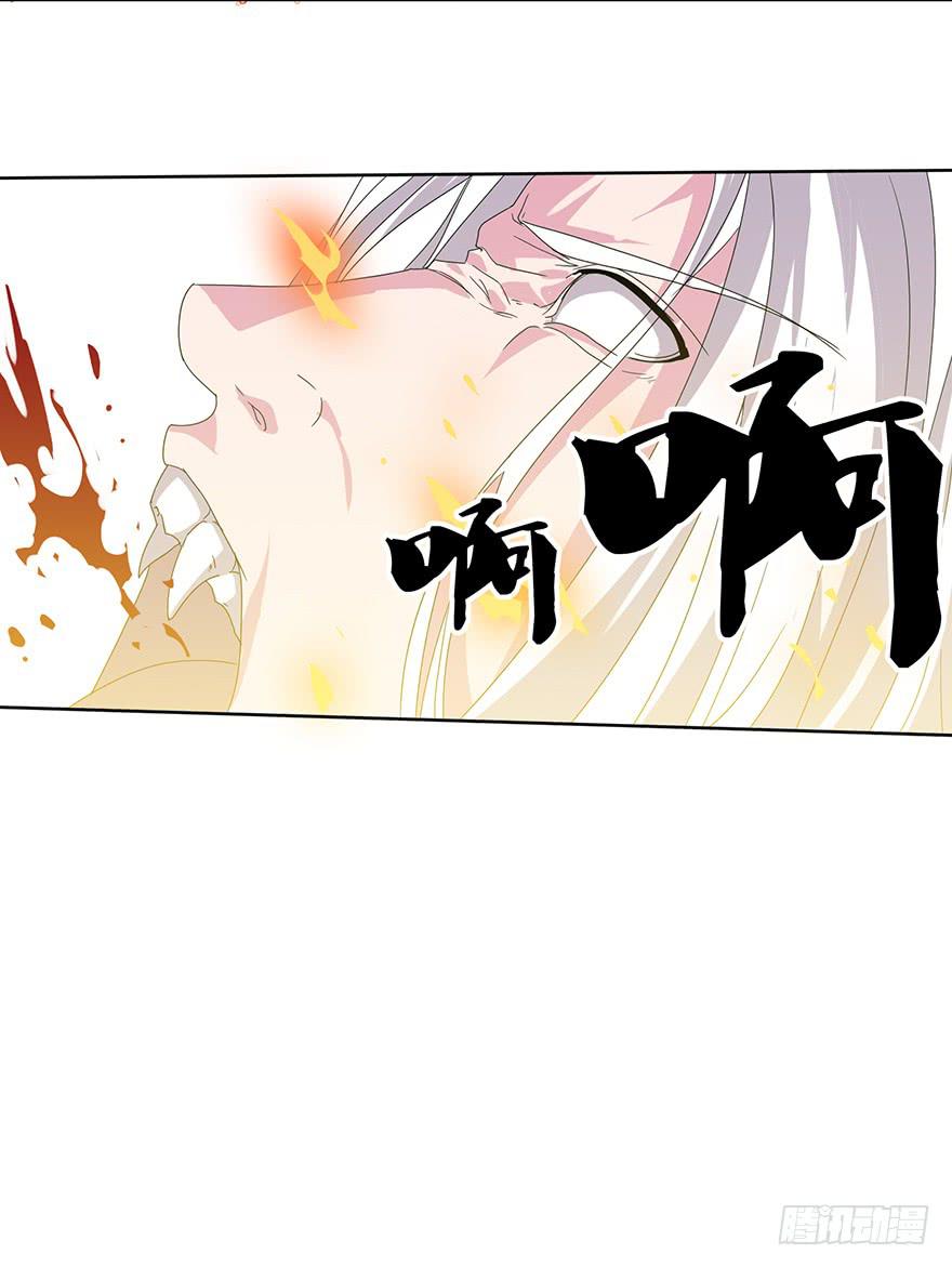 第六话下：再见，再见-第7话