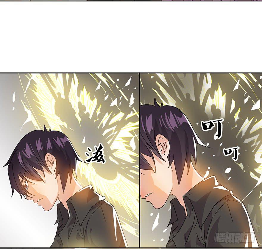 第六话下：再见，再见-第7话