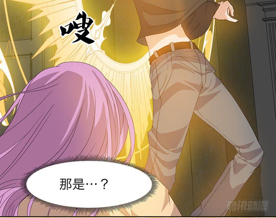 第六话下：再见，再见-第7话