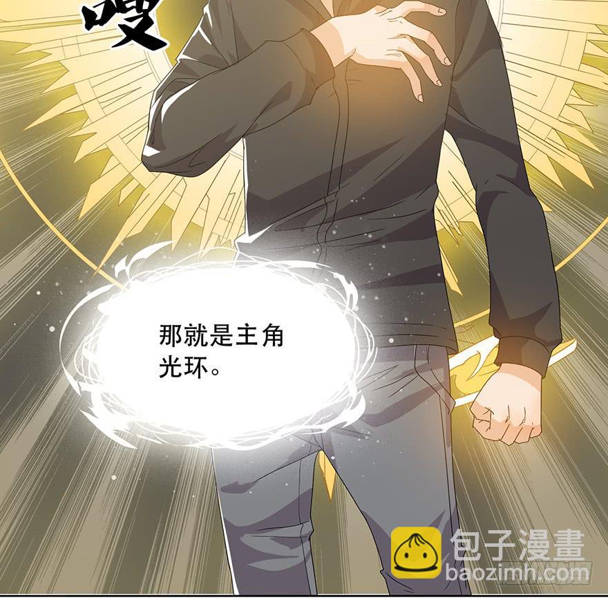 第六话下：再见，再见-第7话