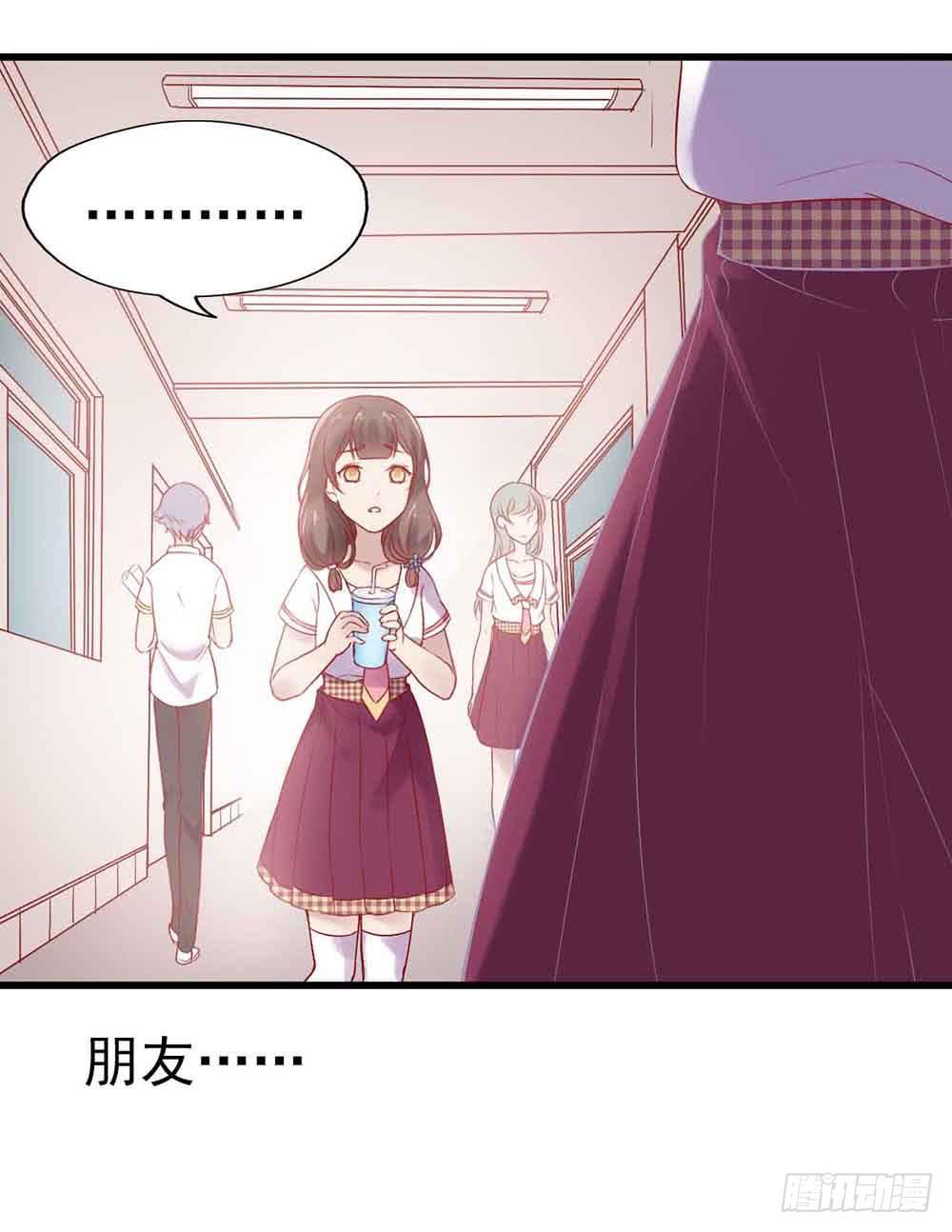 第一话&middot;恶魔登场！(1/2)-第1话
