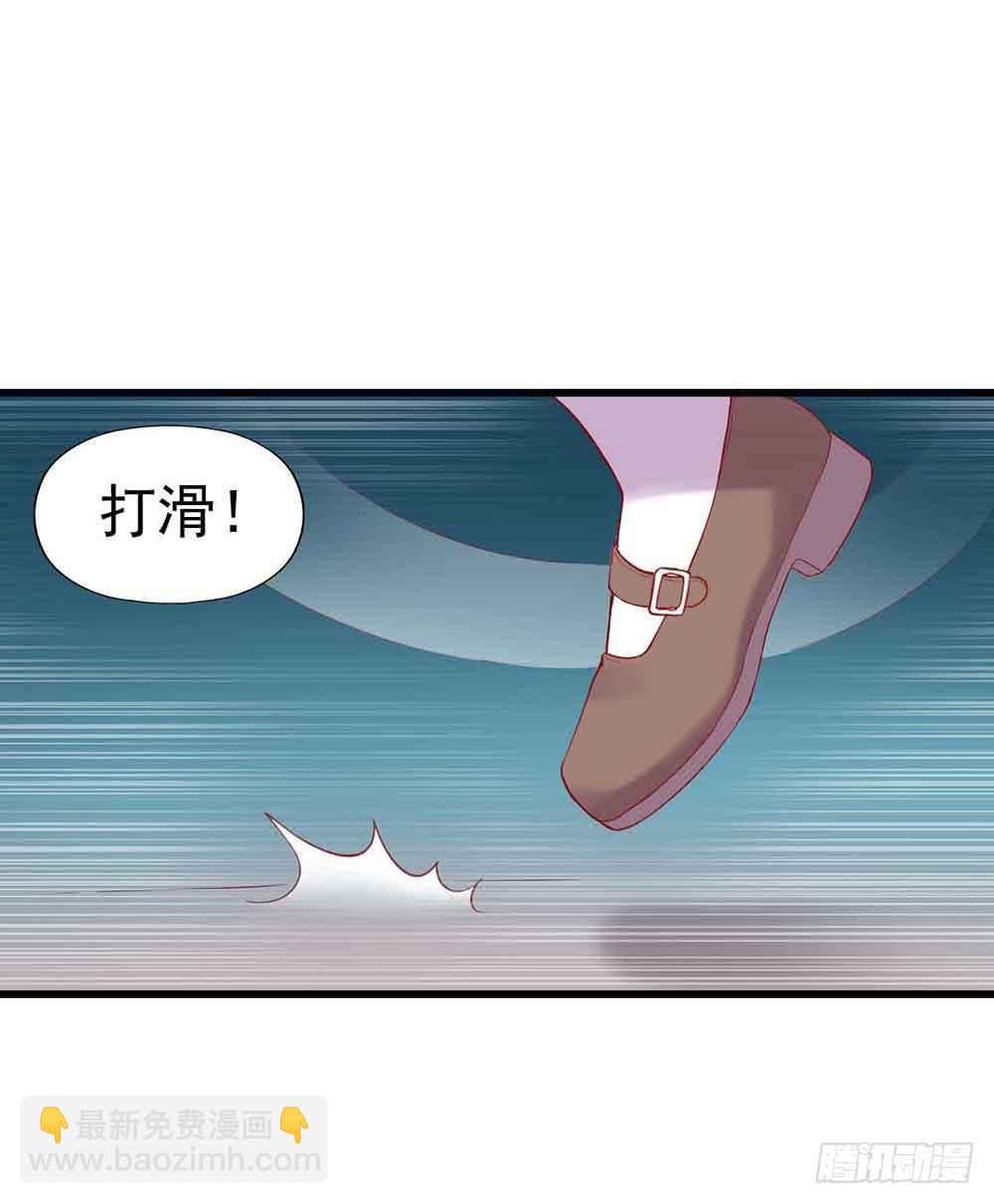 第一话&middot;恶魔登场！(1/2)-第1话