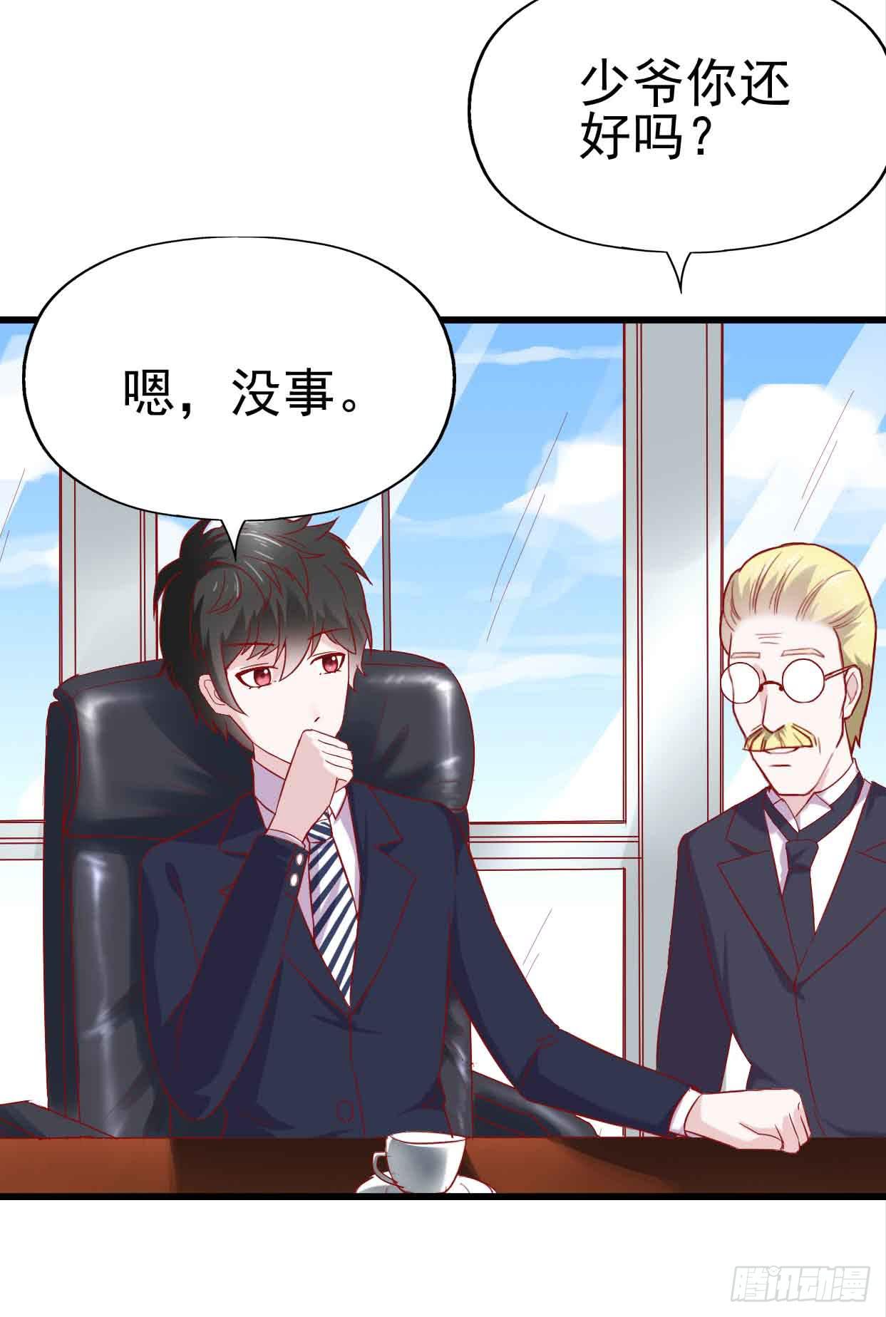 第十一话&middot;幽灵同学(1/2)-第11话