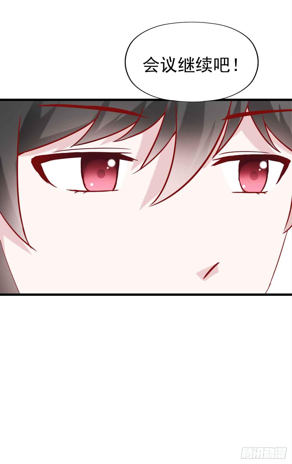 第十一话&middot;幽灵同学(1/2)-第11话