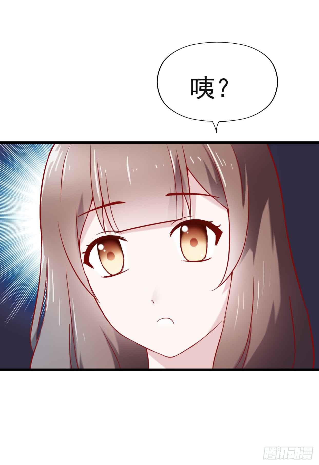 第十一话&middot;幽灵同学(1/2)-第11话