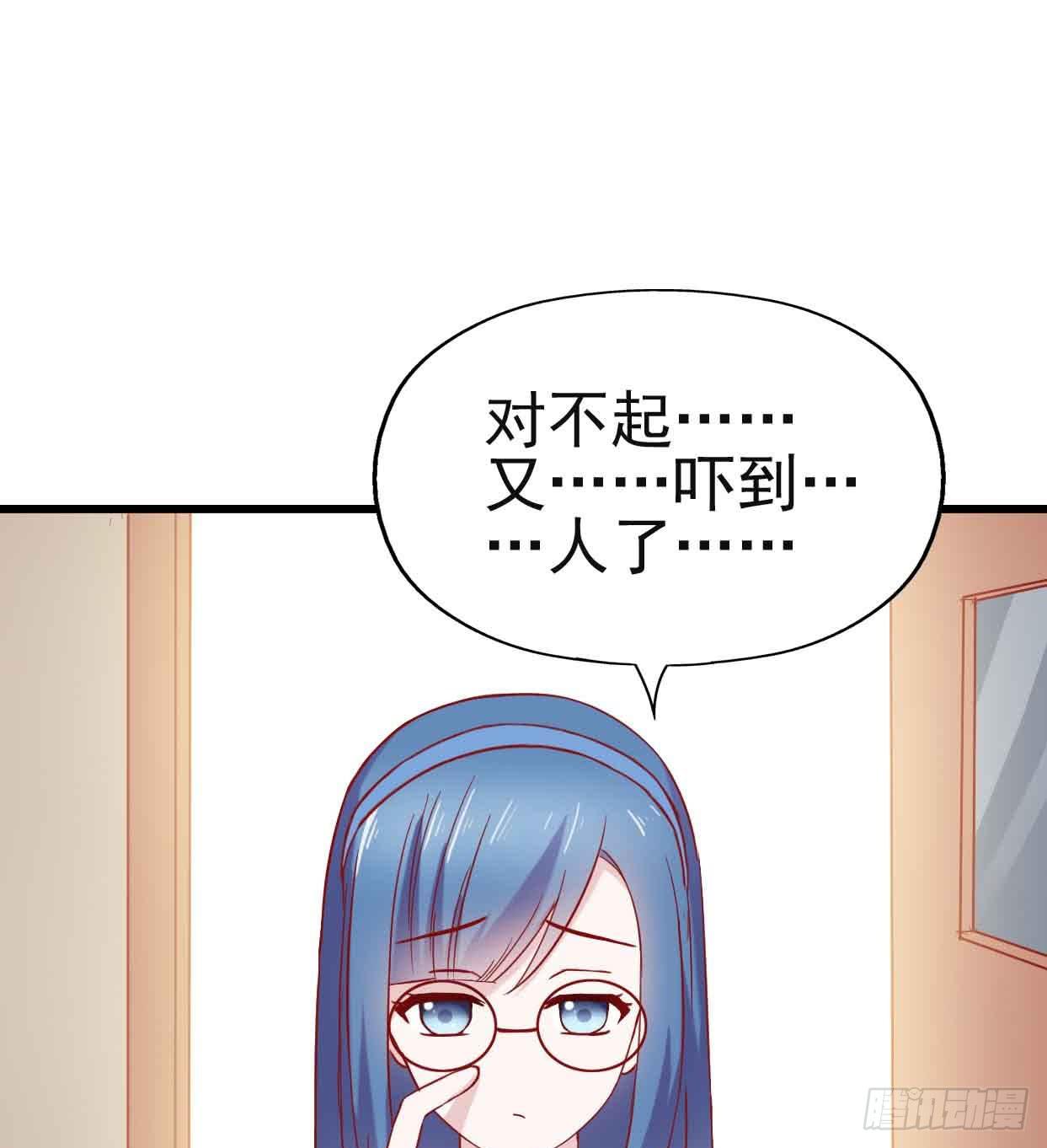 第十一话&middot;幽灵同学(1/2)-第11话