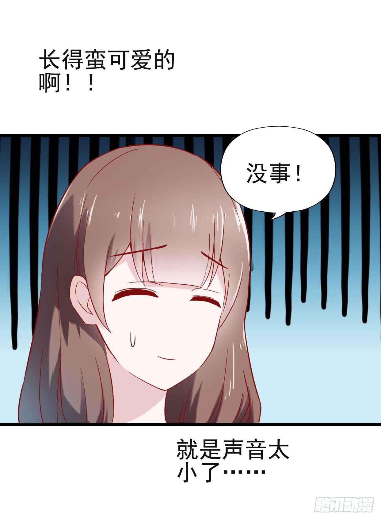 第十一话&middot;幽灵同学(1/2)-第11话