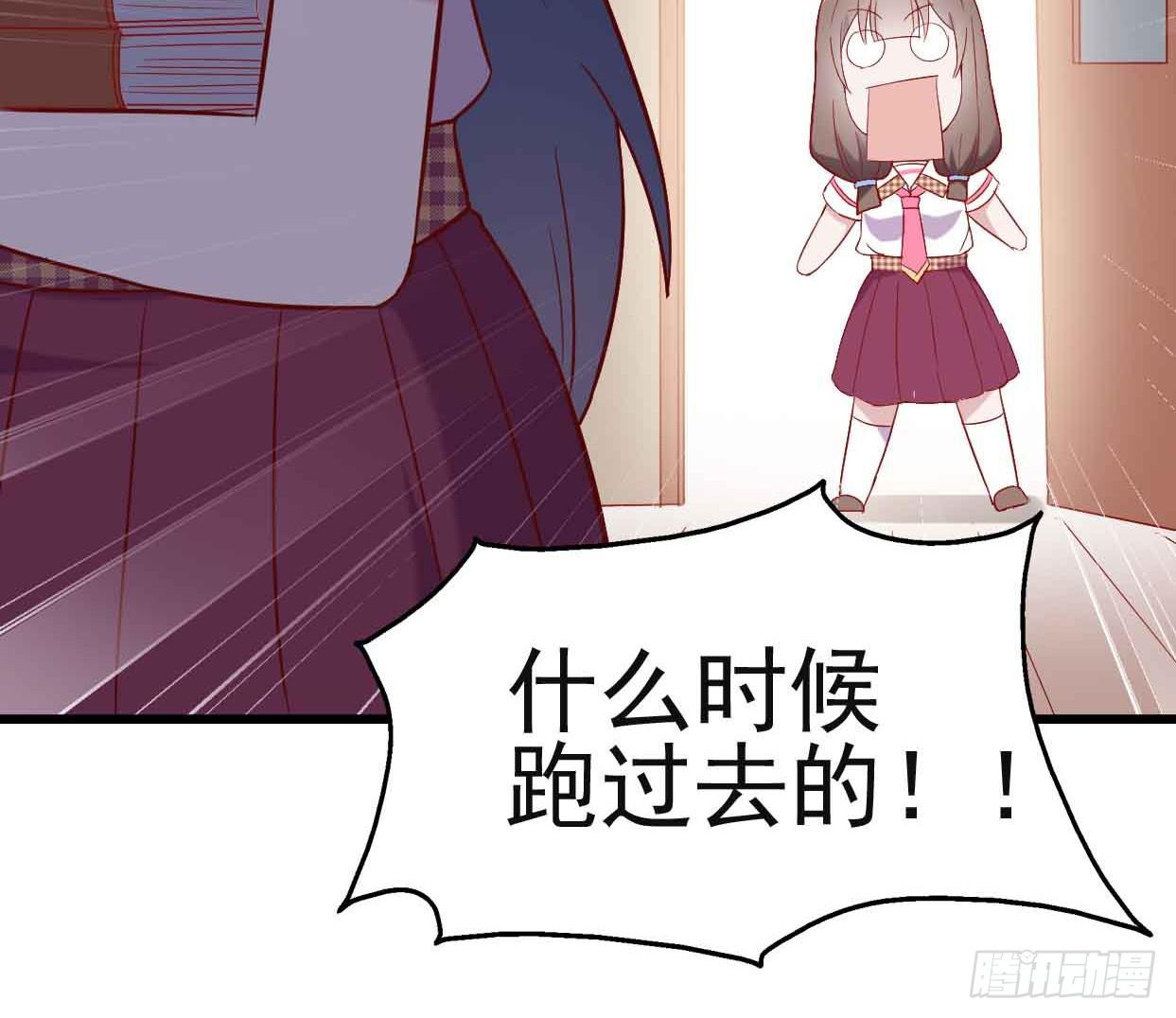 第十一话&middot;幽灵同学(1/2)-第11话
