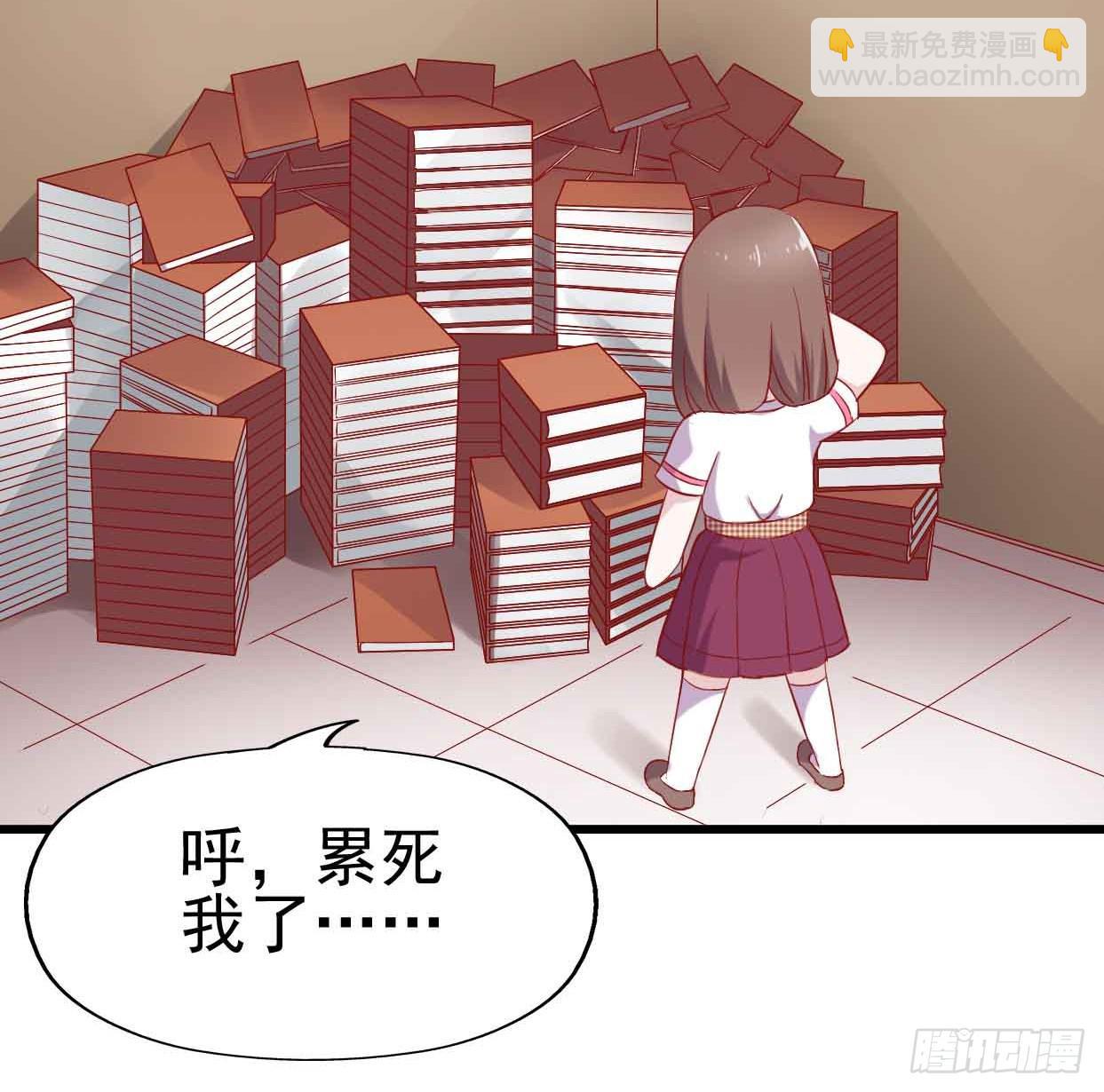 第十一话&middot;幽灵同学(1/2)-第11话