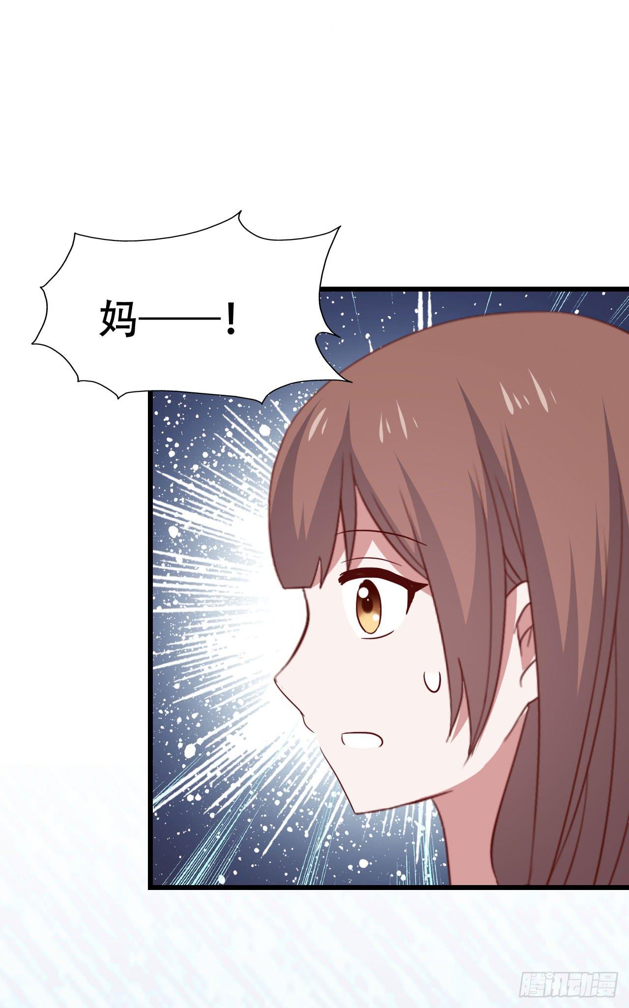 第一百话 百日纪念！(1/2)-第101话