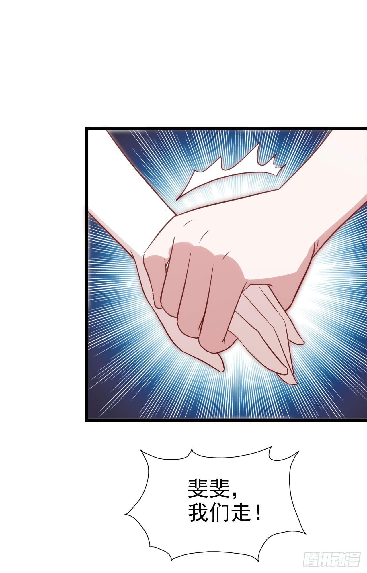 第一百零四话 心中的泪(1/2)-第105话