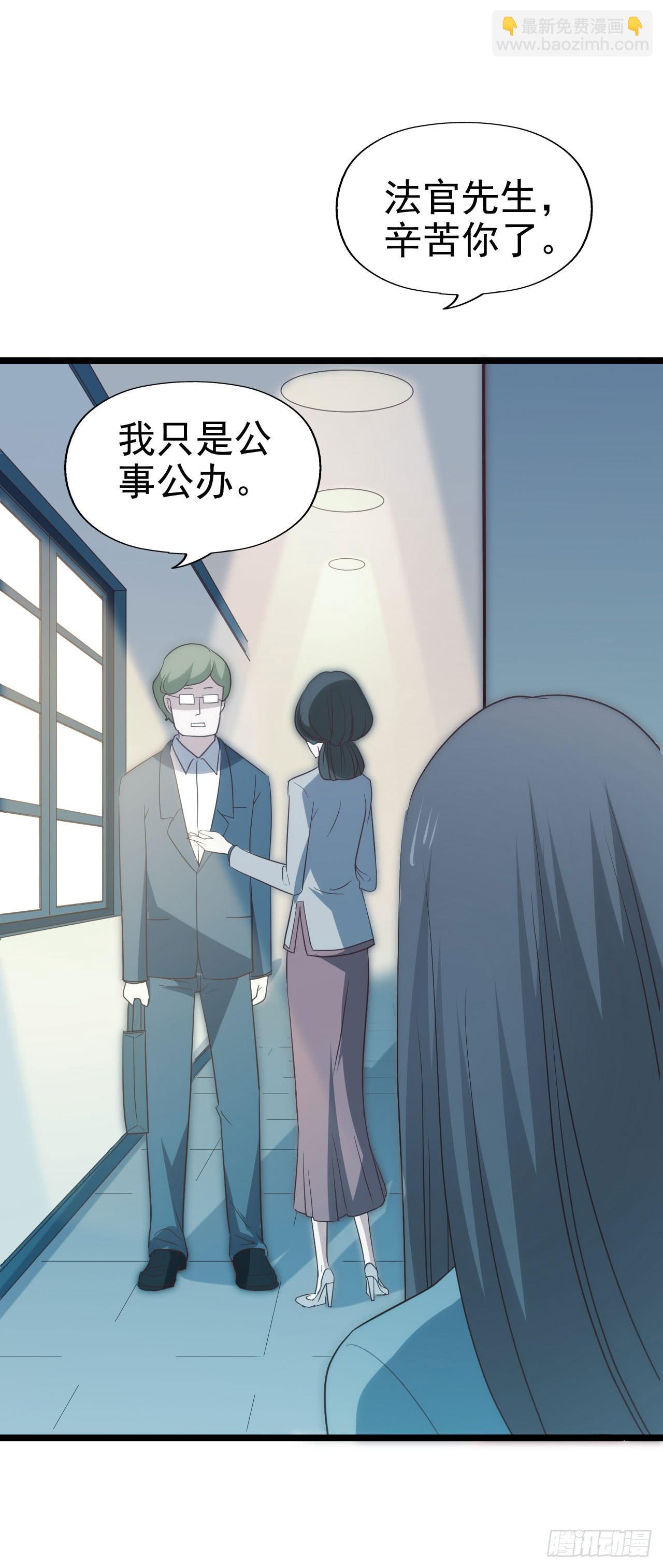 第一百零四话 心中的泪(1/2)-第105话