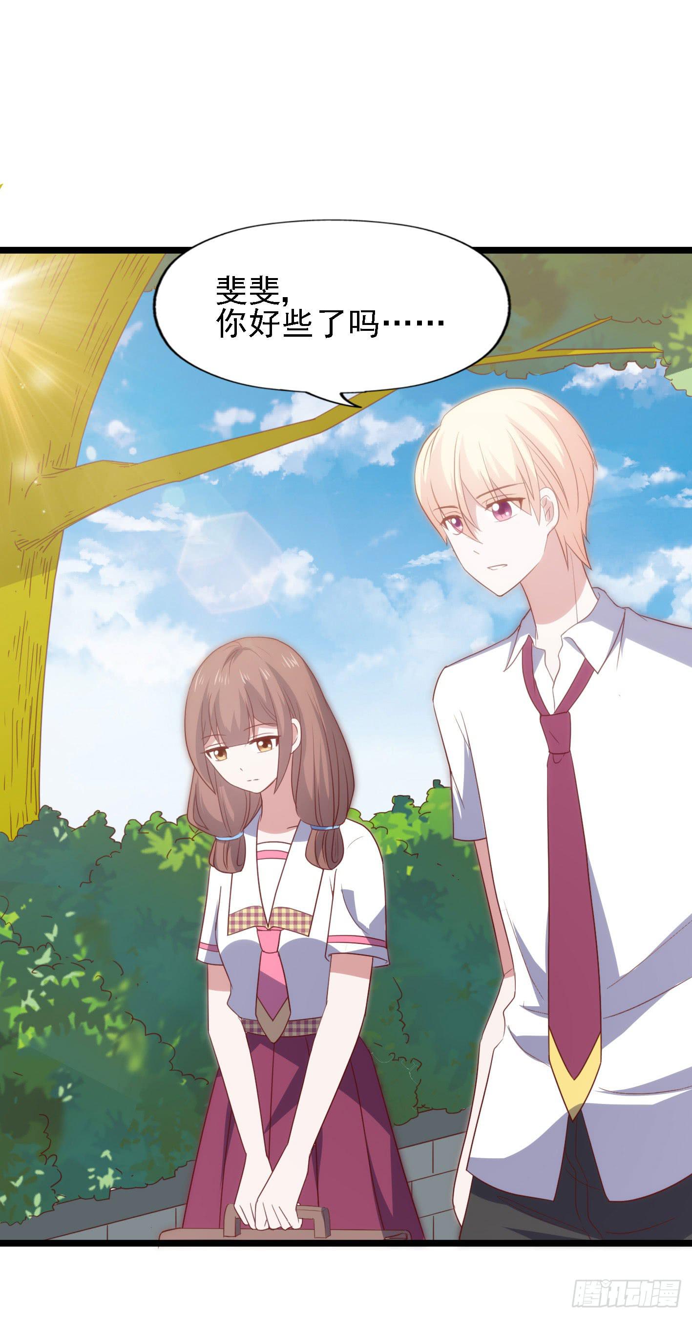 第一百零六话 不容侵犯(1/2)-第107话