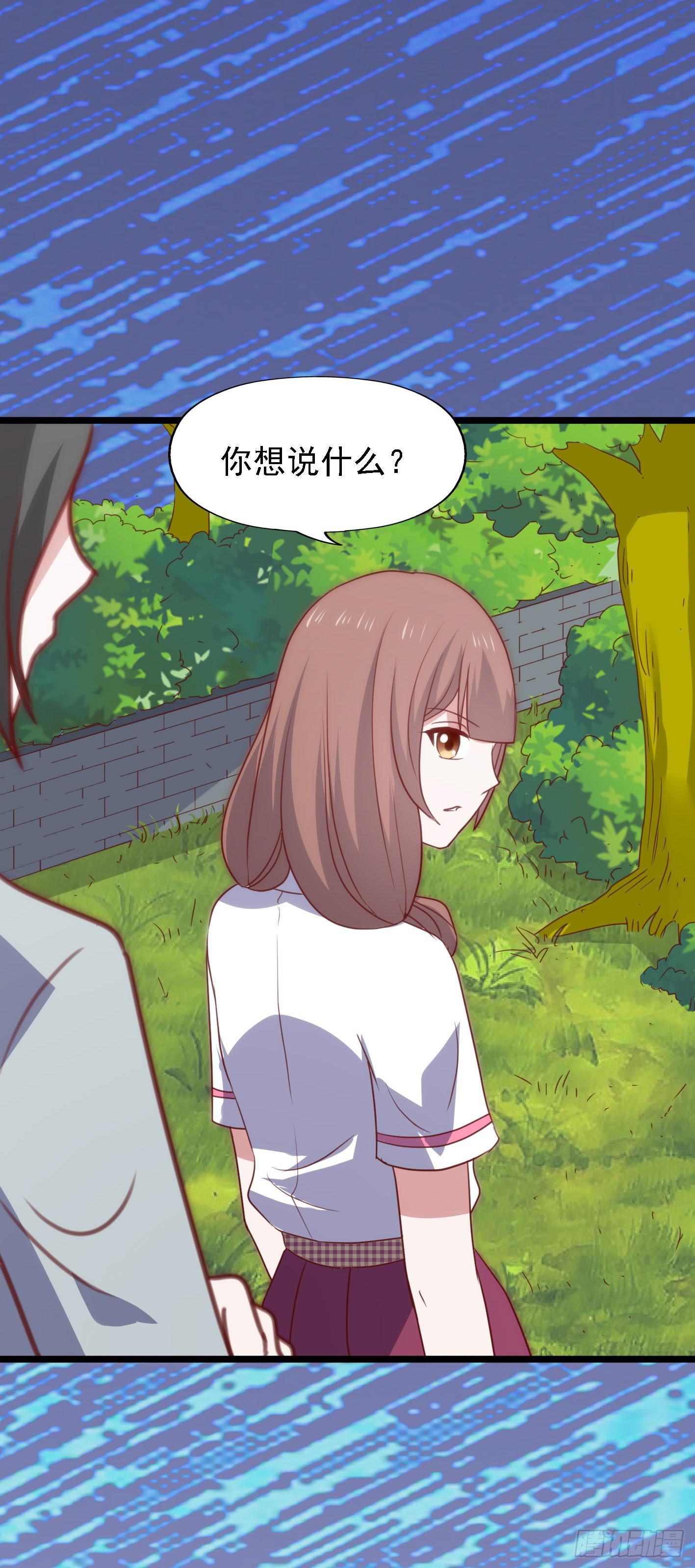 第一百零六话 不容侵犯(1/2)-第107话