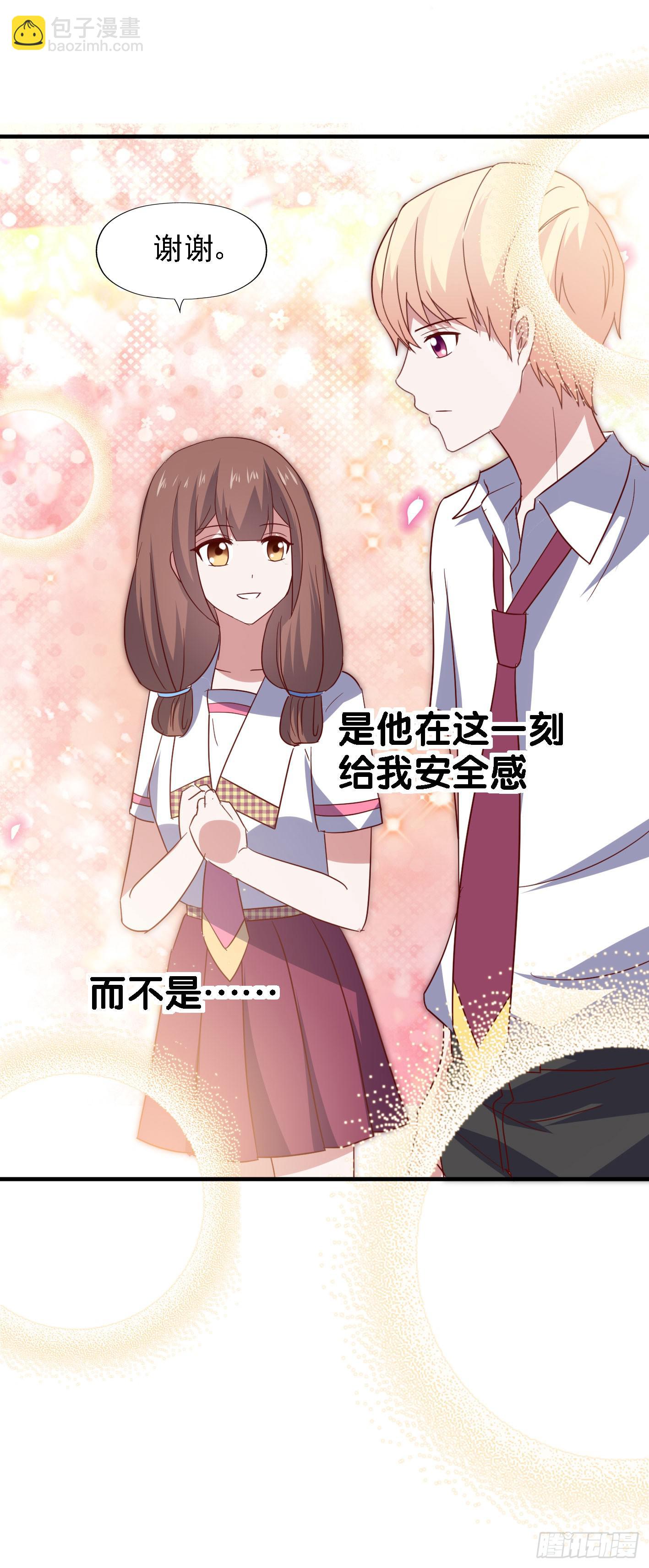第一百零六话 不容侵犯(1/2)-第107话