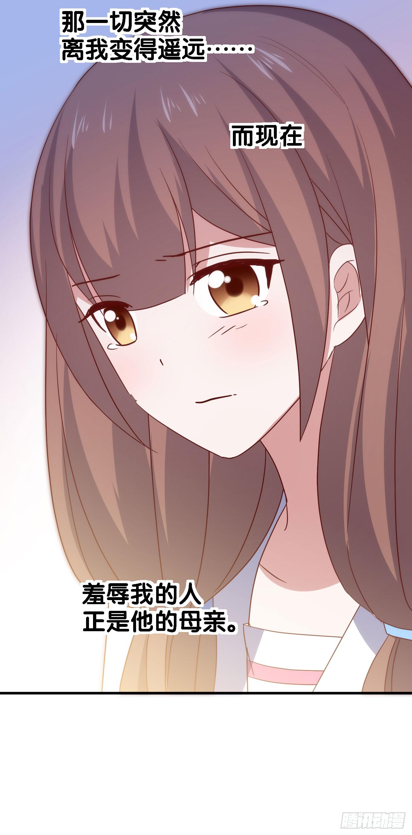 第一百零六话 不容侵犯(1/2)-第107话