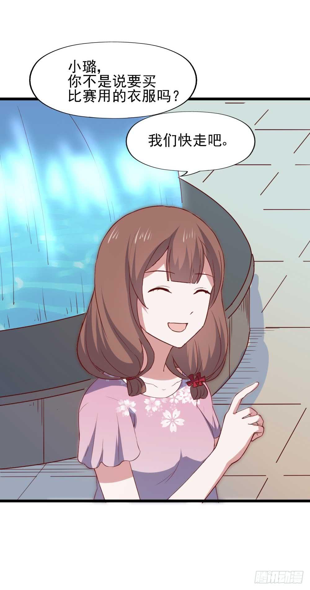 第一百零八话 为了曾经的诺言(1/2)-第109话