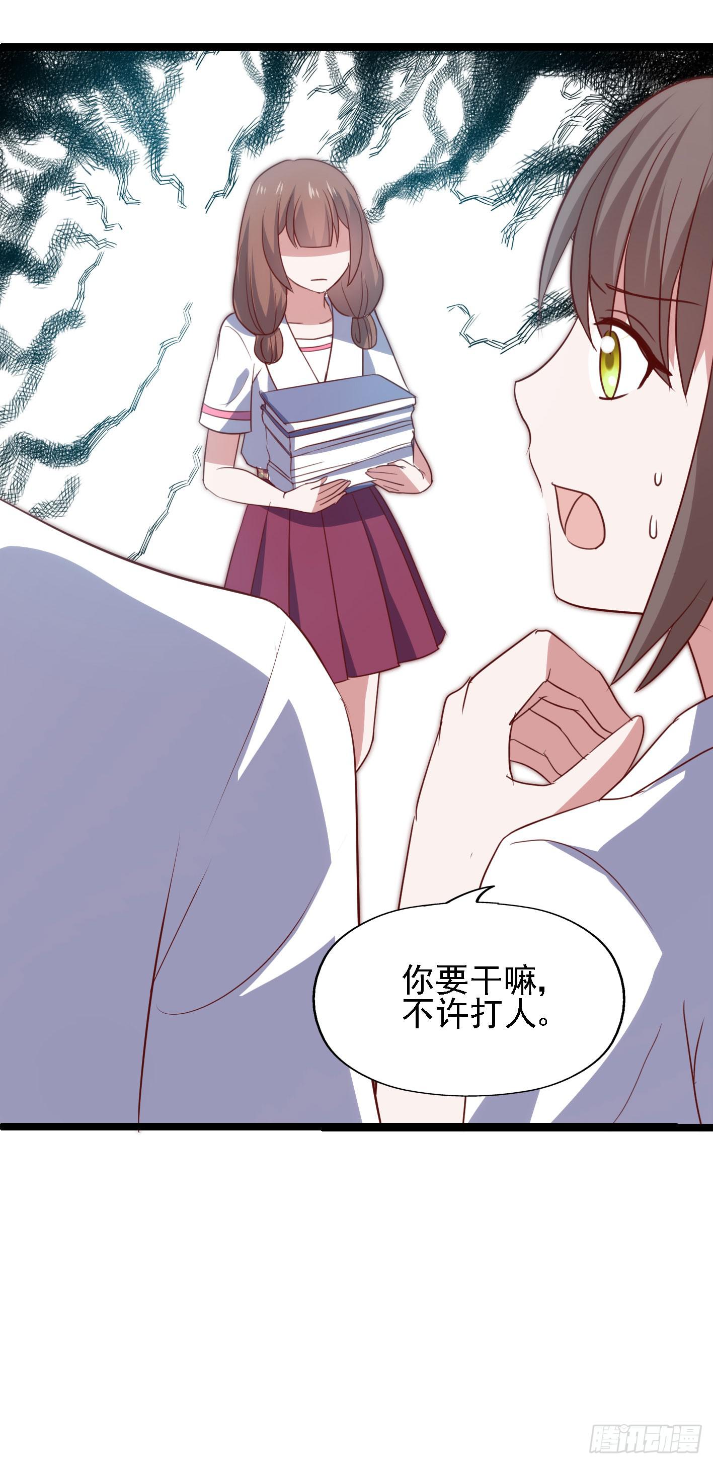 第一百一十话 痴心绝对(1/2)-第111话