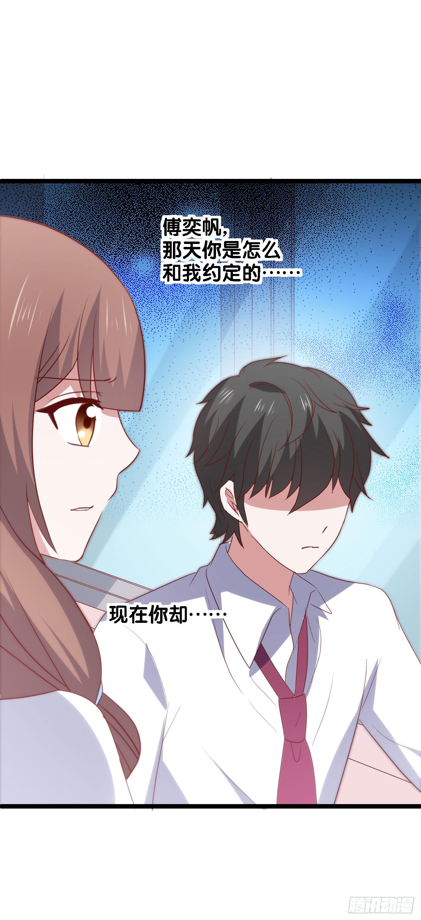 第一百一十话 痴心绝对(1/2)-第111话