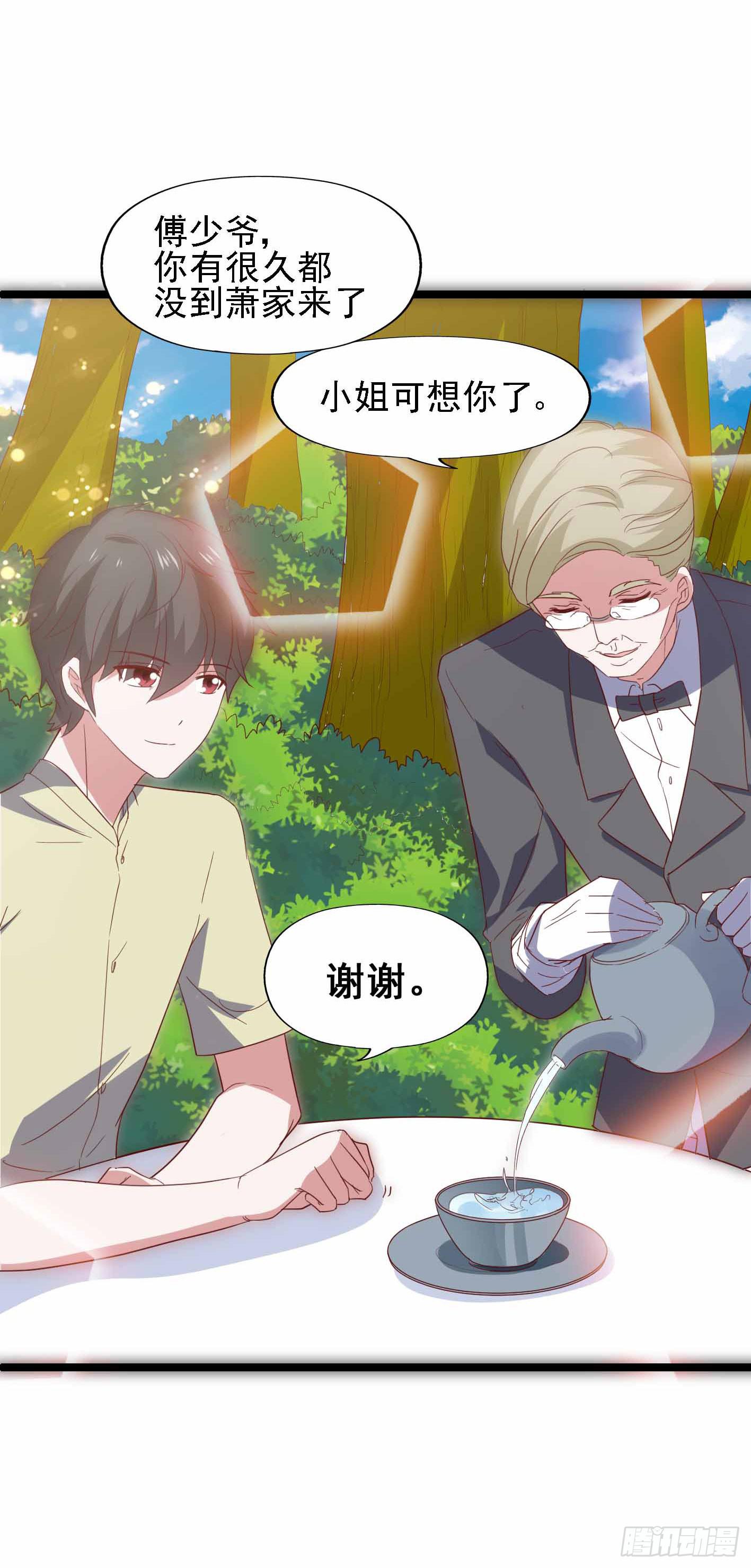 第一百一十话 痴心绝对(1/2)-第111话