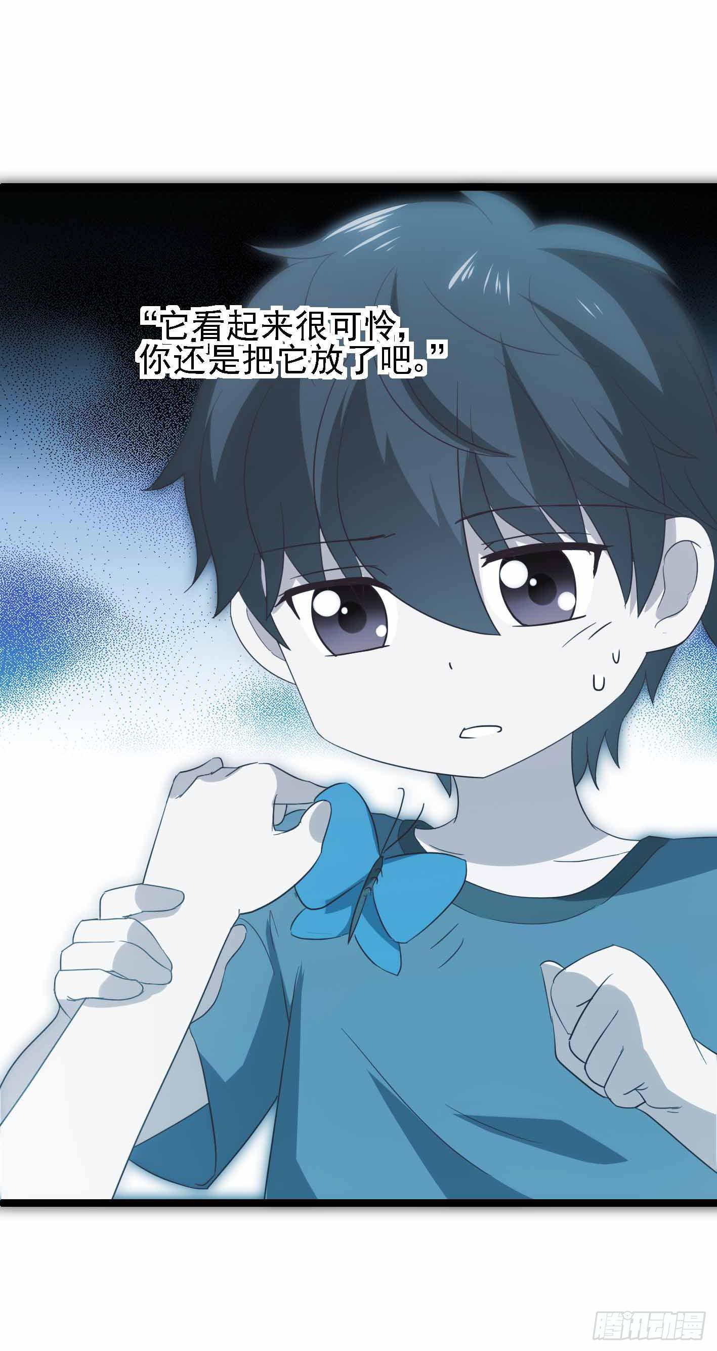 第一百一十话 痴心绝对(1/2)-第111话