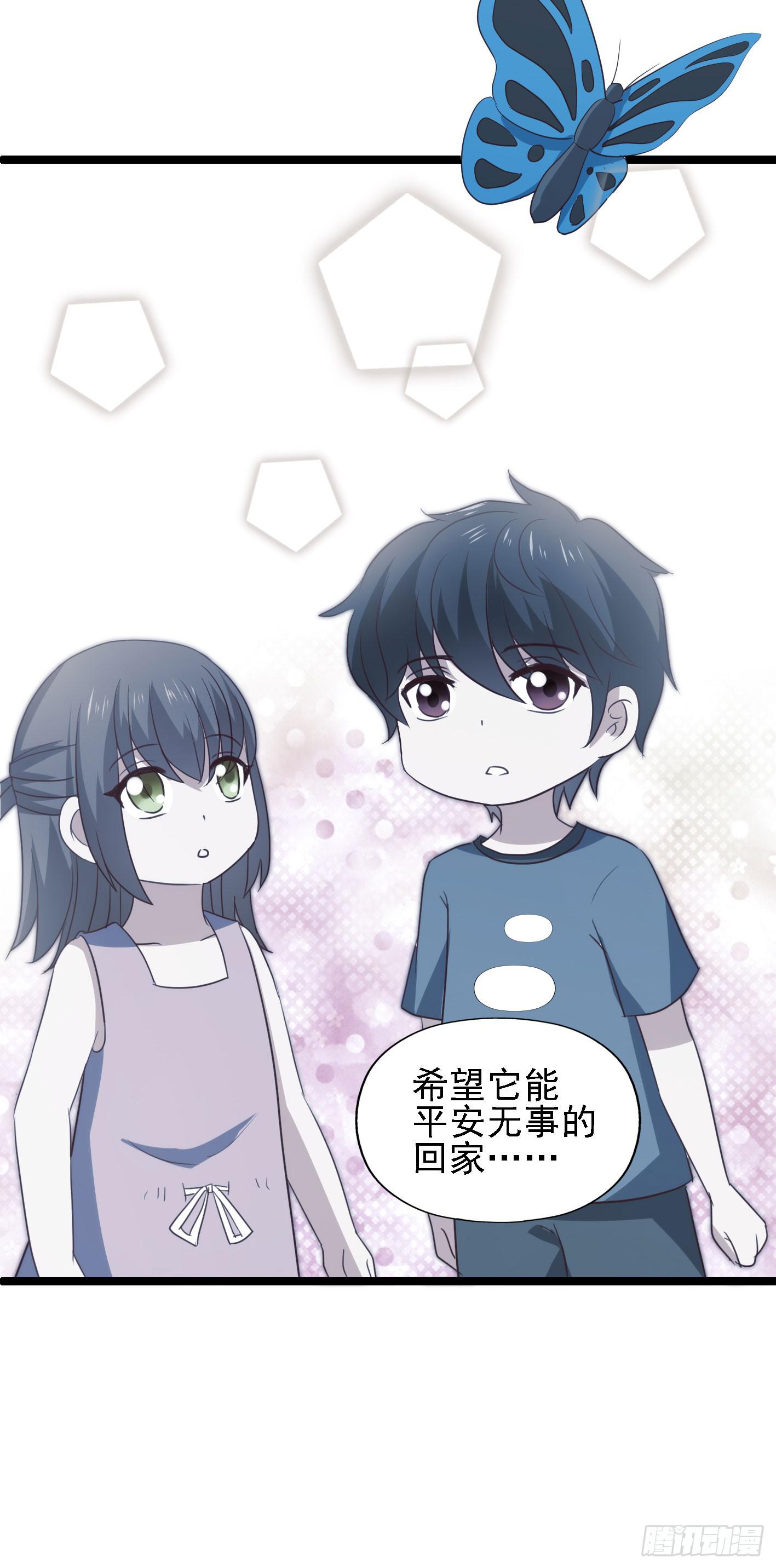 第一百一十话 痴心绝对(1/2)-第111话