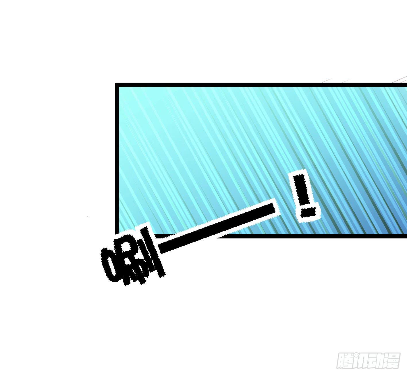 第一百一十二话 分手吧(1/2)-第113话