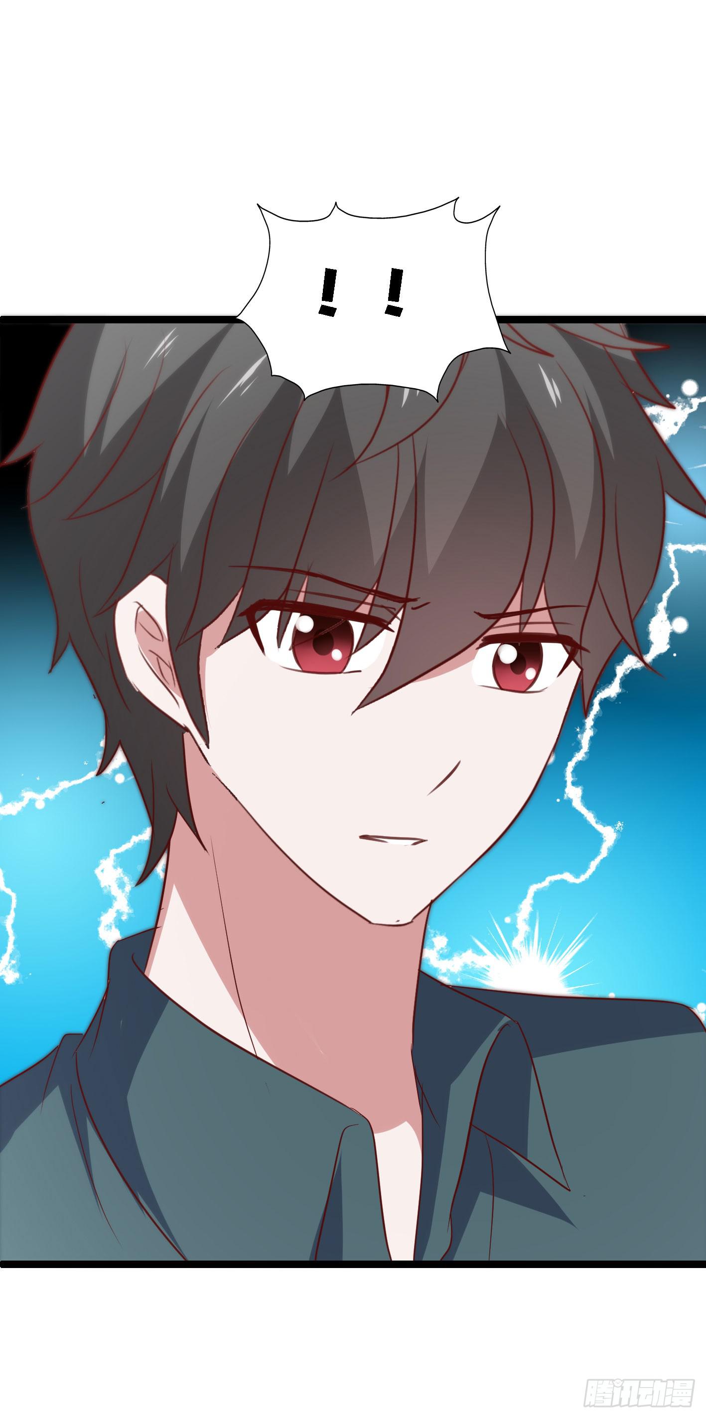 第一百一十二话 分手吧(1/2)-第113话