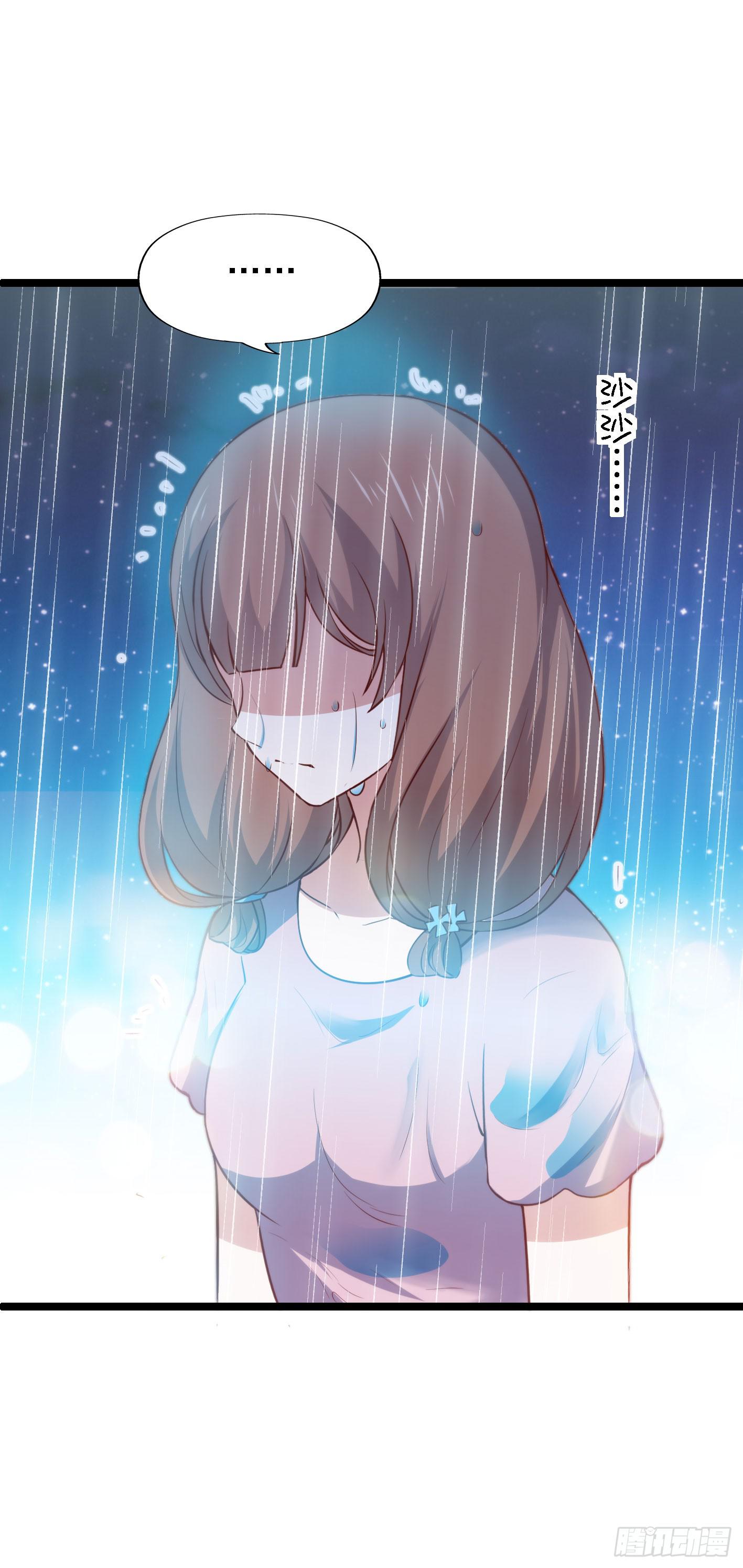 第一百一十二话 分手吧(1/2)-第113话