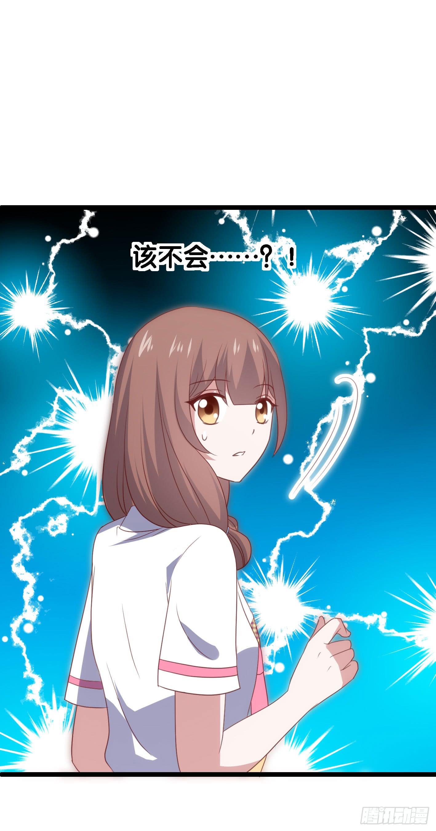 第一百一十四话 守护的身影-第115话