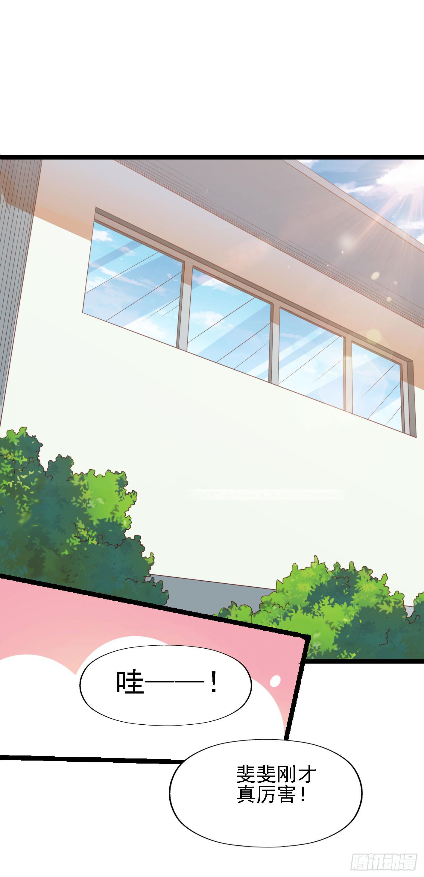 第一百一十四话 守护的身影-第115话