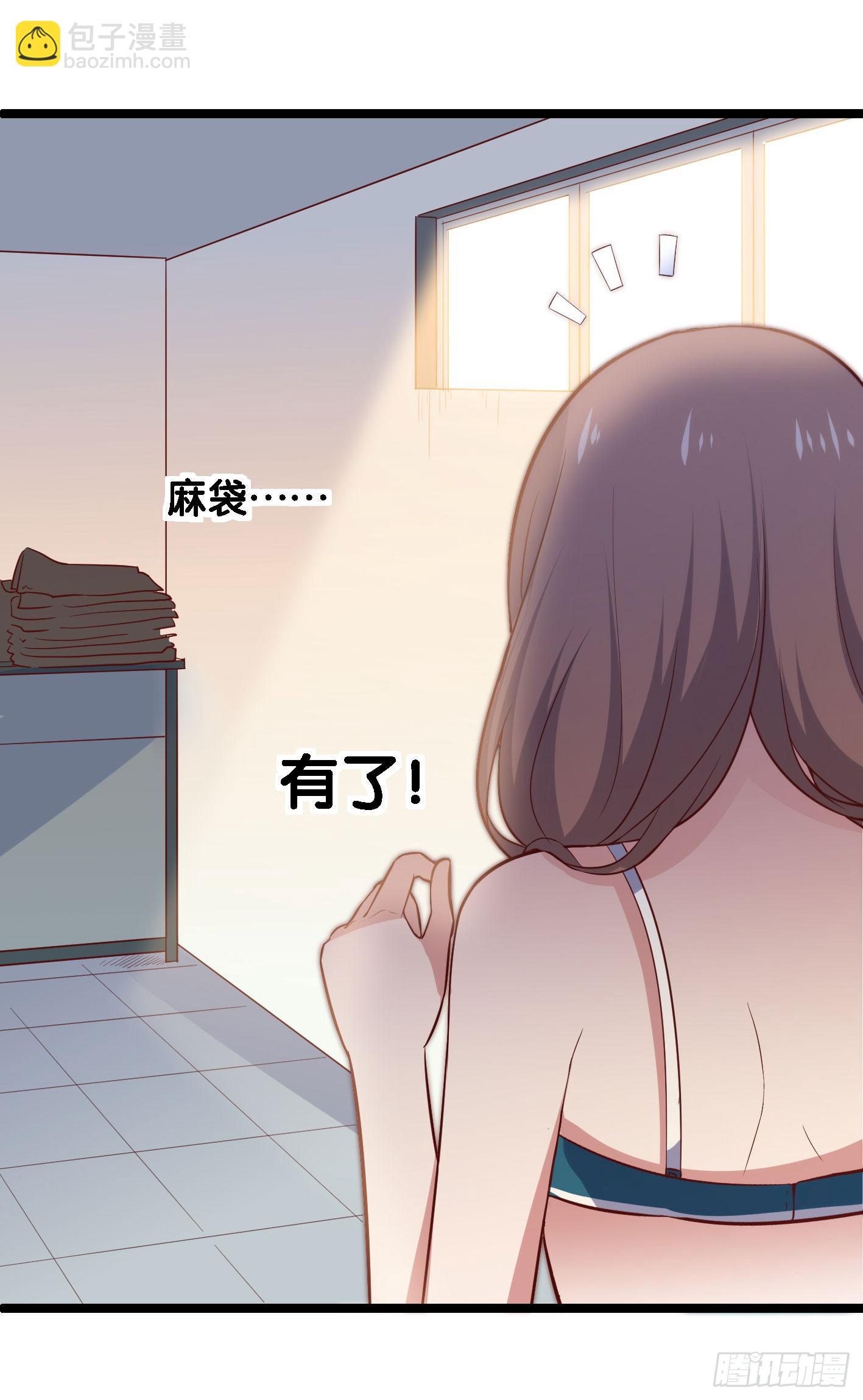 第一百一十四话 守护的身影-第115话