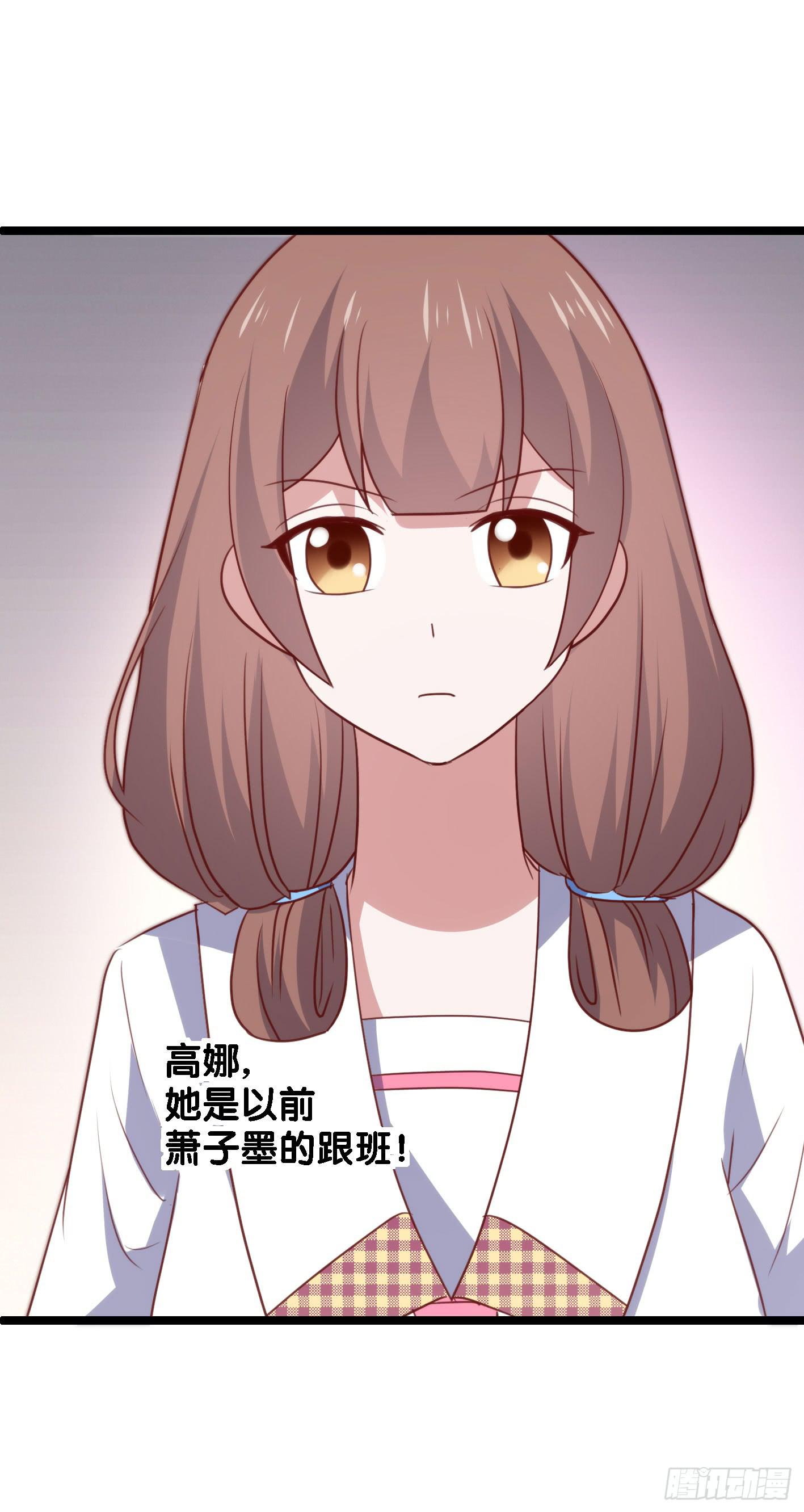 第一百一十四话 守护的身影-第115话