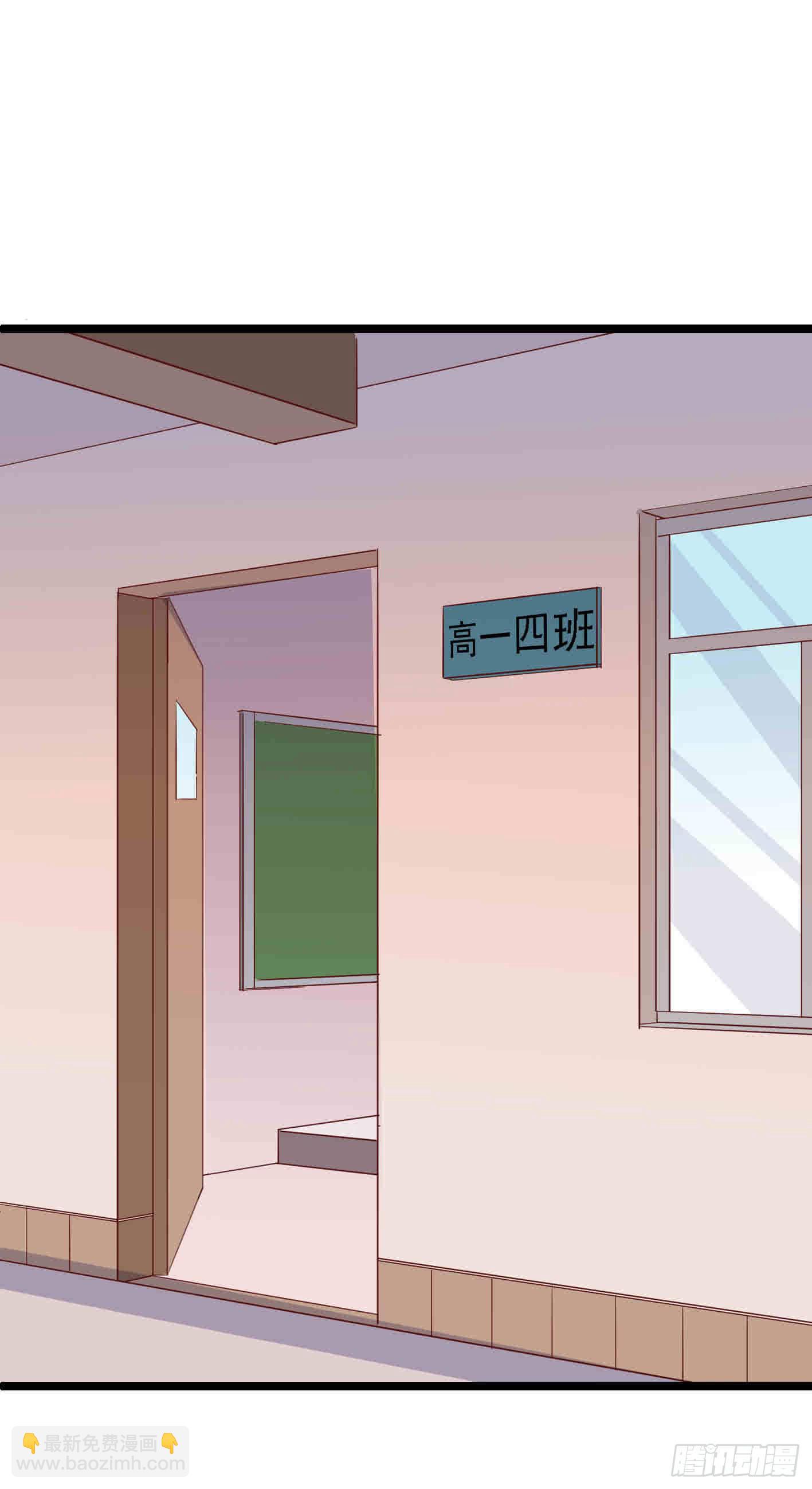 第一百一十四话 守护的身影-第115话