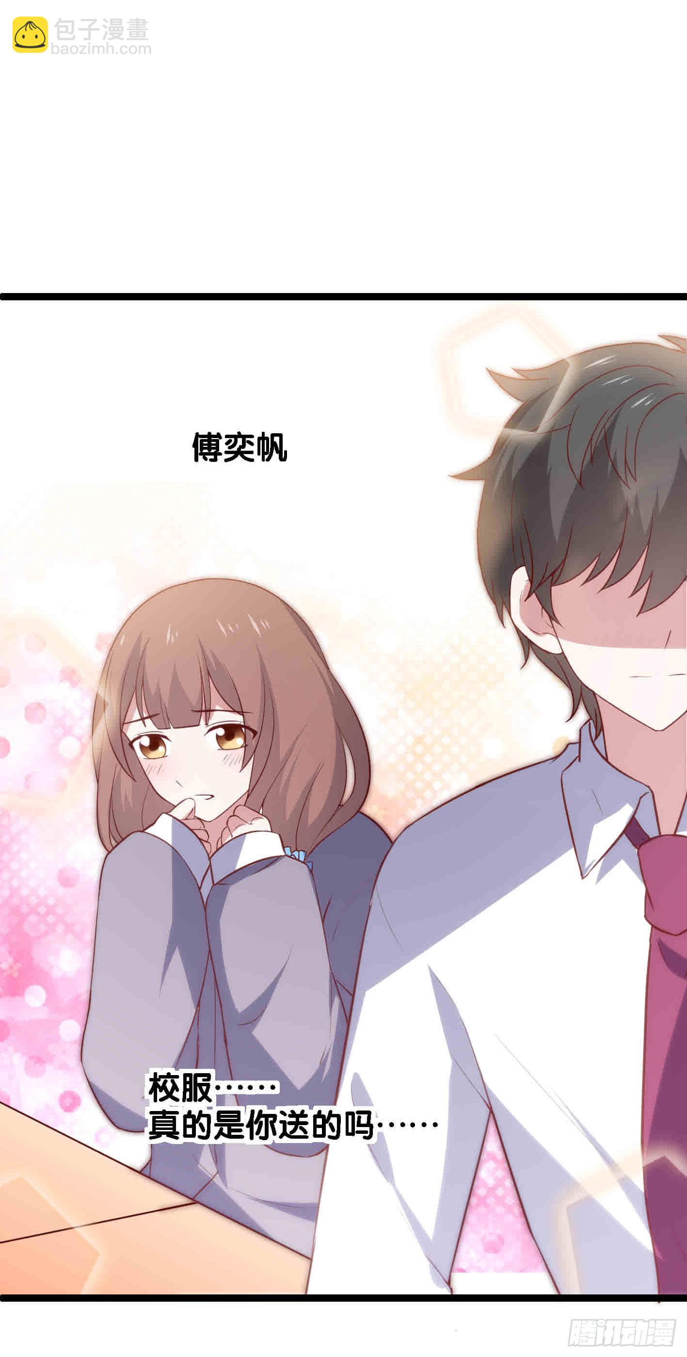 第一百一十四话 守护的身影-第115话