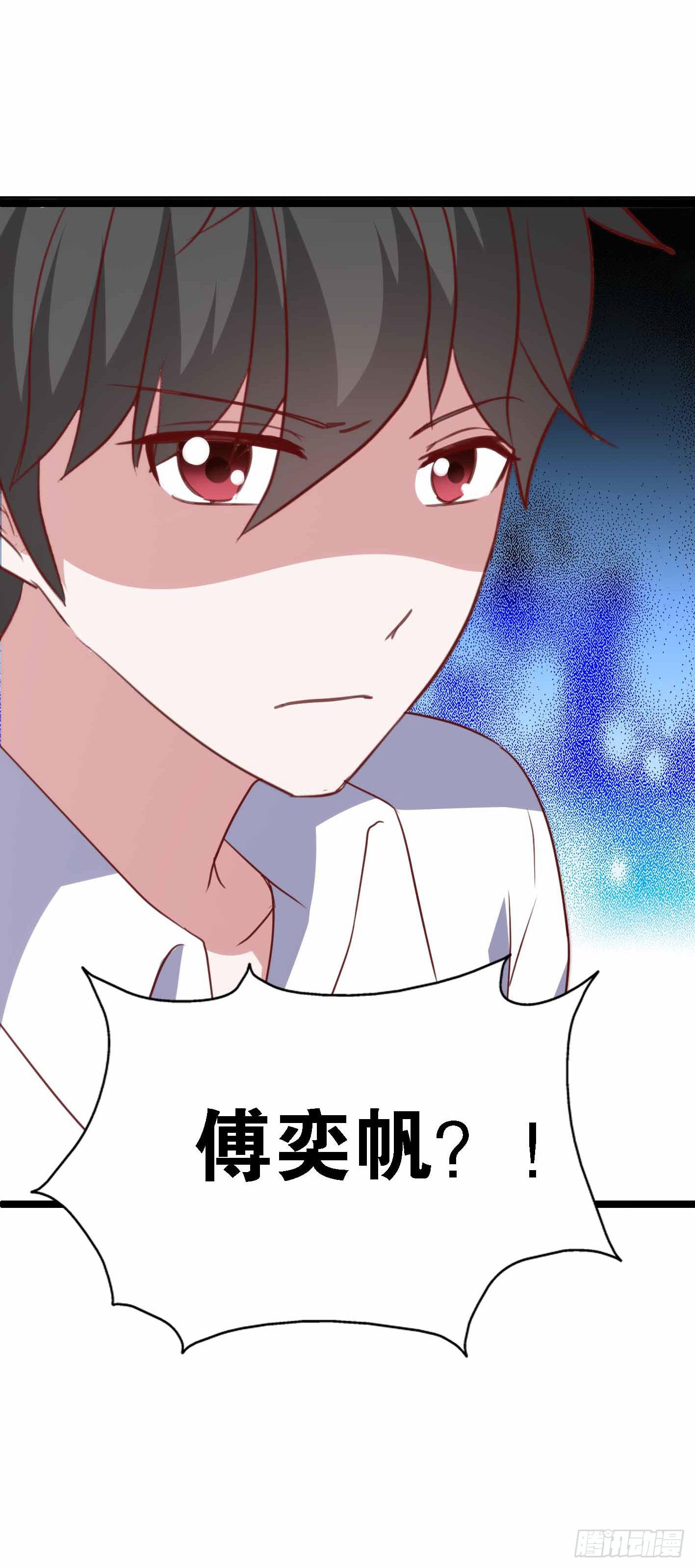 第一百一十四话 守护的身影-第115话