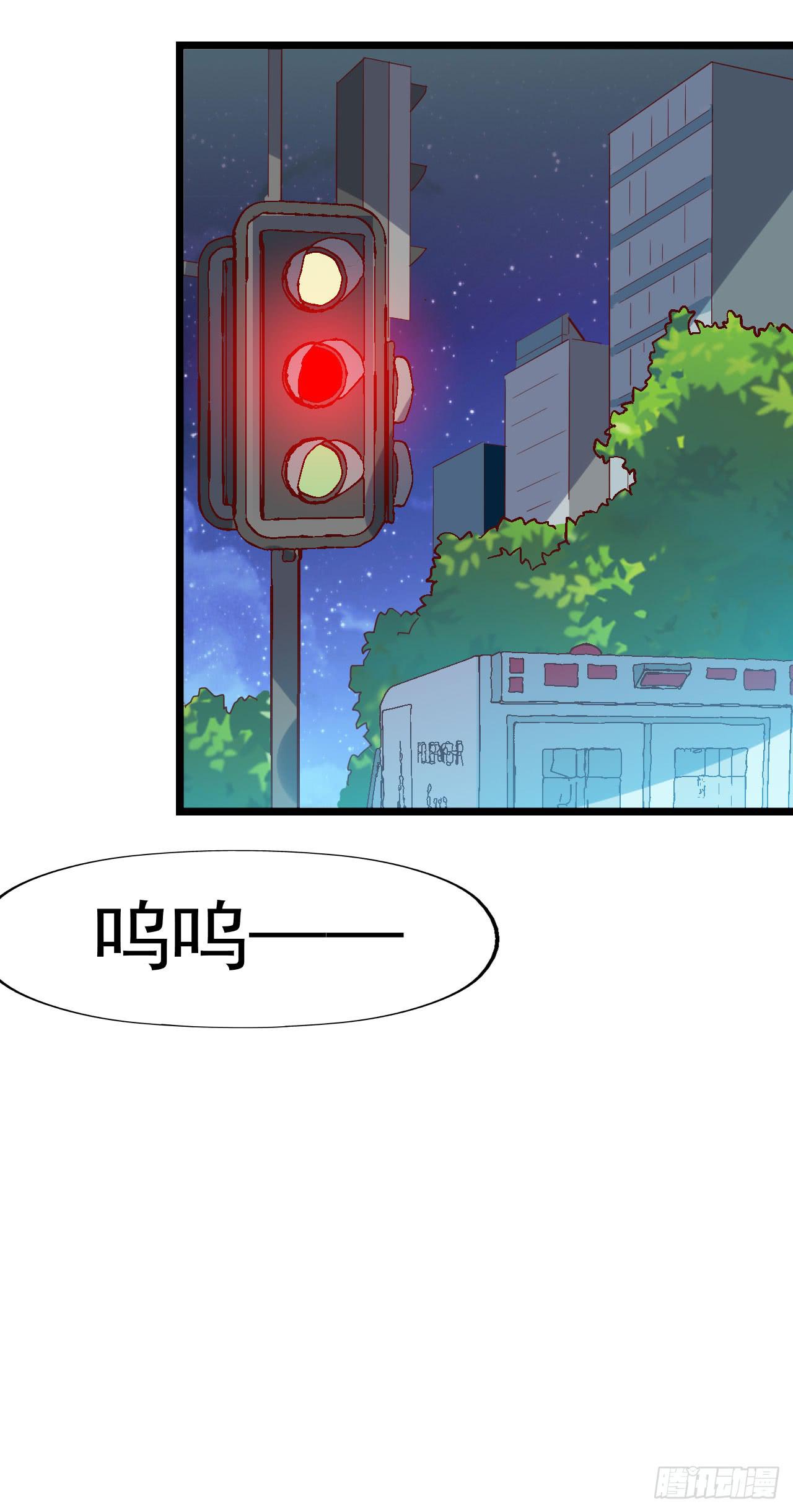 第116话 拜见恩人！(1/2)-第117话