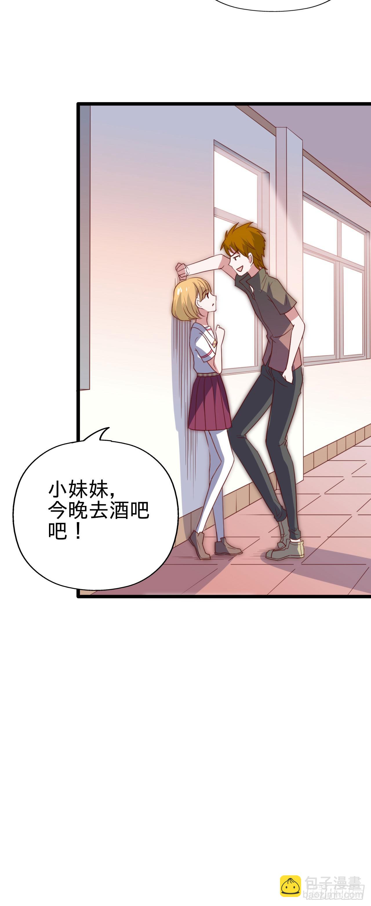 第116话 拜见恩人！(1/2)-第117话