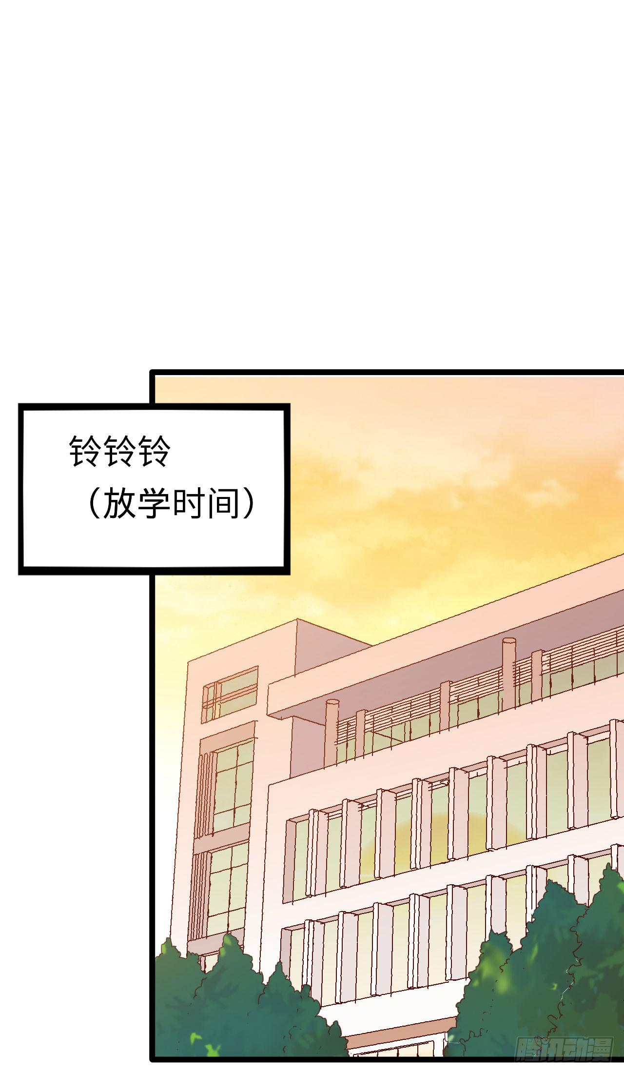 第116话 拜见恩人！(1/2)-第117话