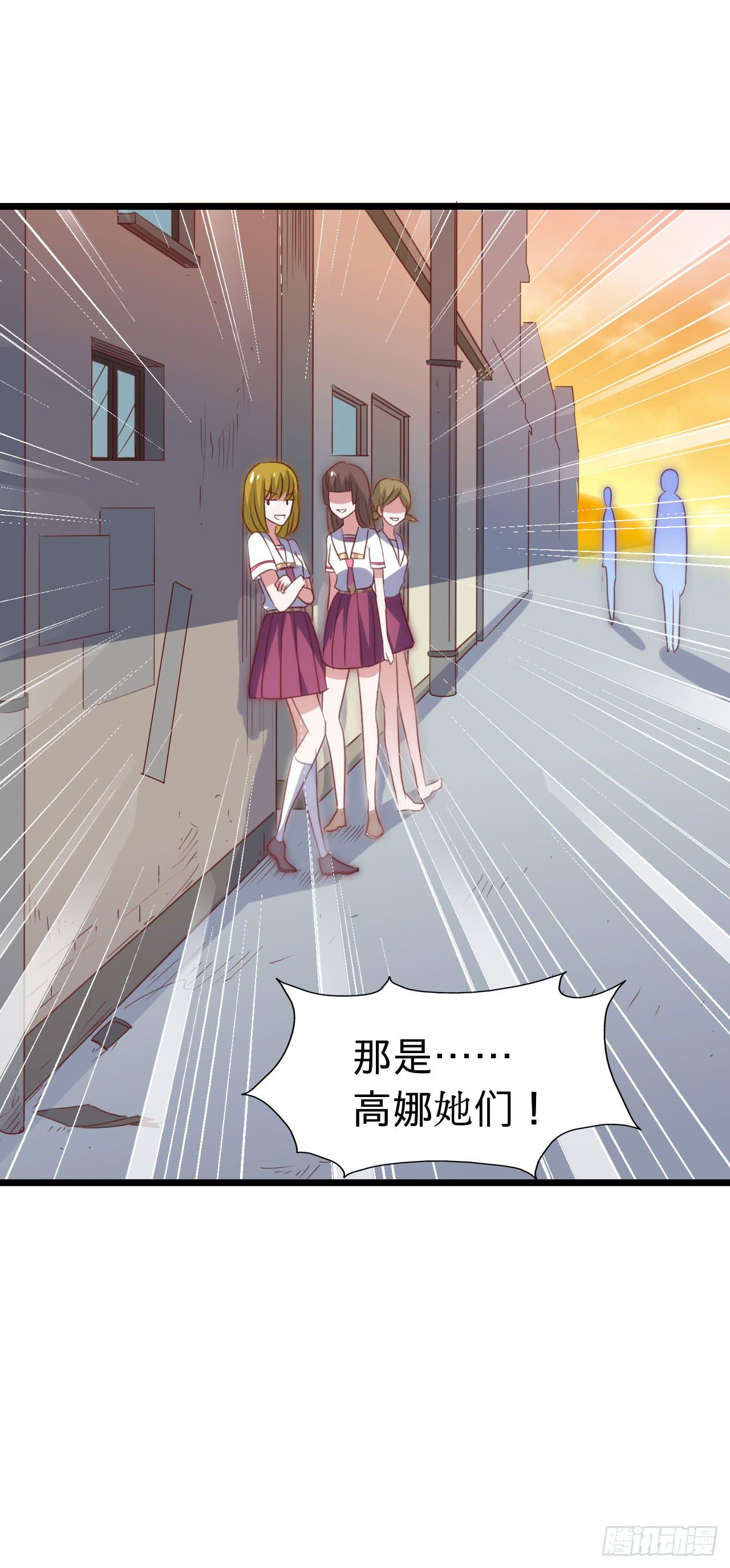 第116话 拜见恩人！(1/2)-第117话