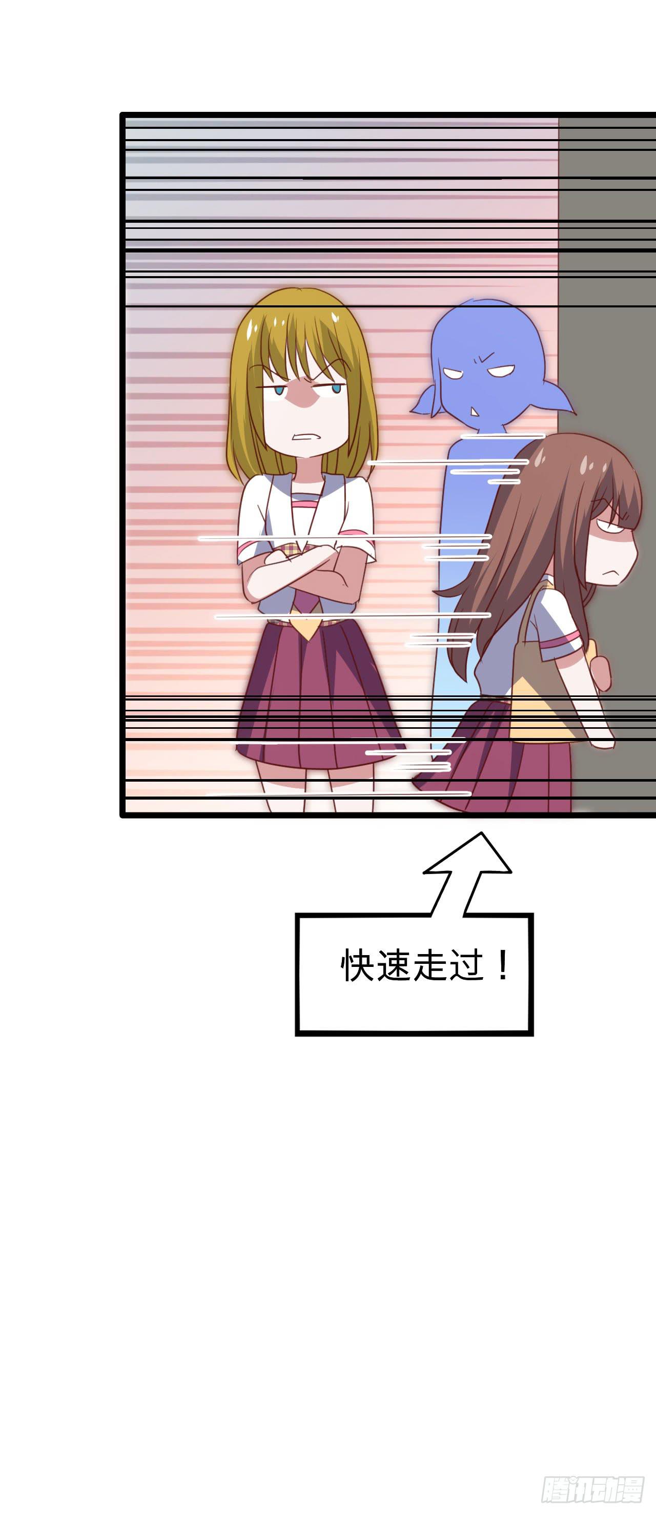 第116话 拜见恩人！(1/2)-第117话
