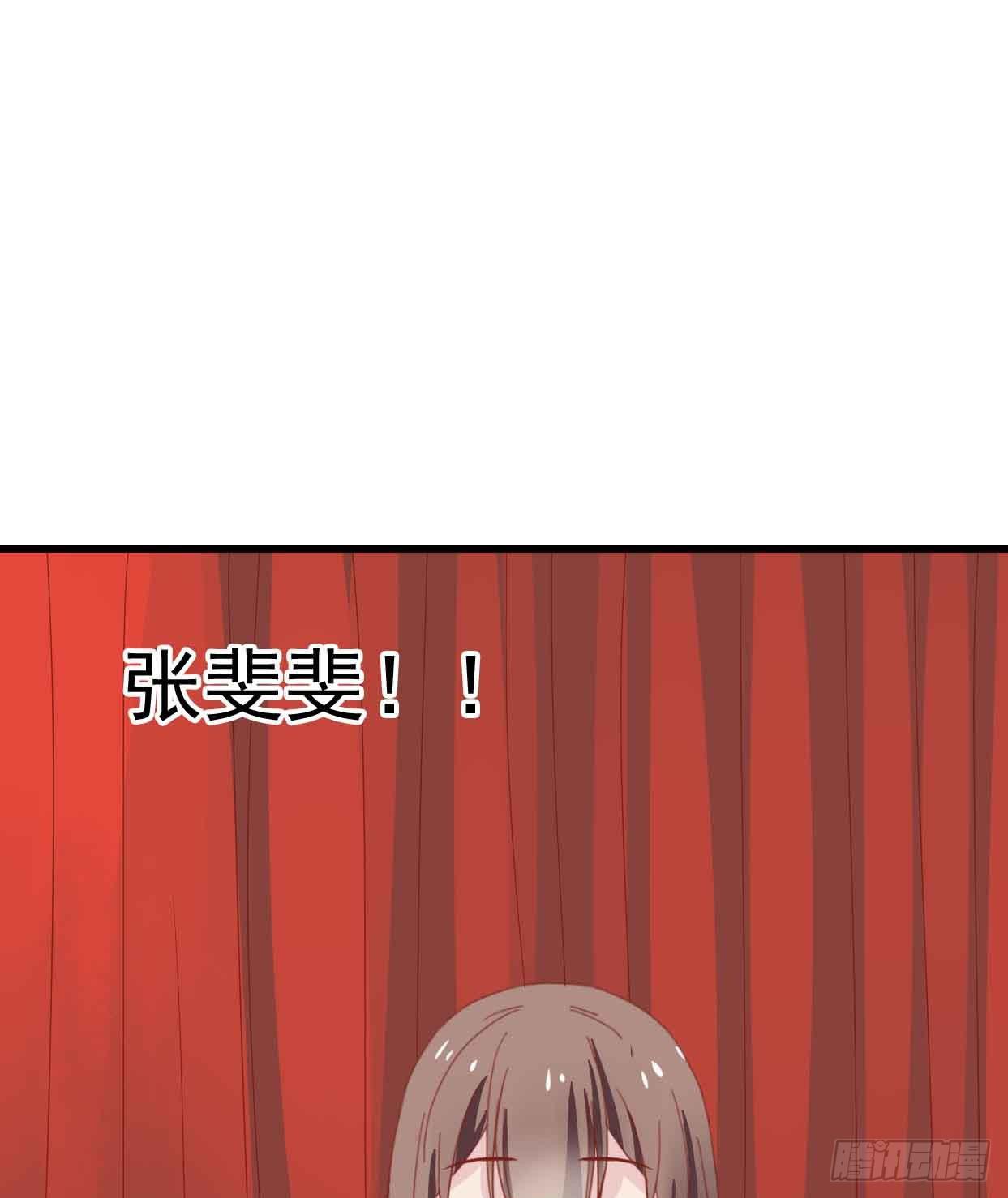 第十三话&middot;酒吧风波(1/2)-第13话