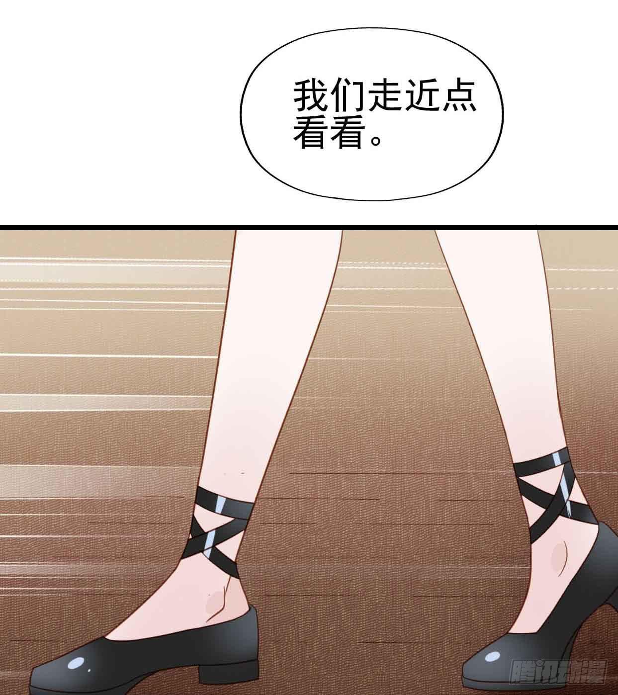第十三话&middot;酒吧风波(1/2)-第13话