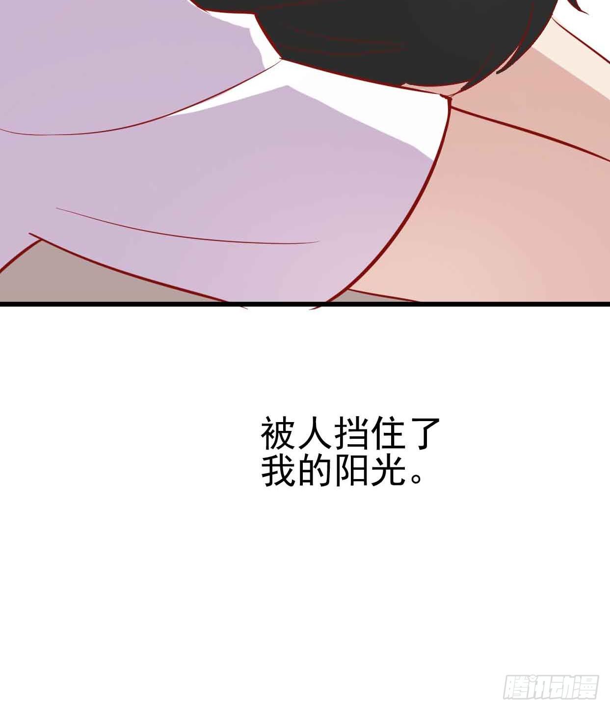 第十五话&middot;我不是援交女(1/2)-第15话
