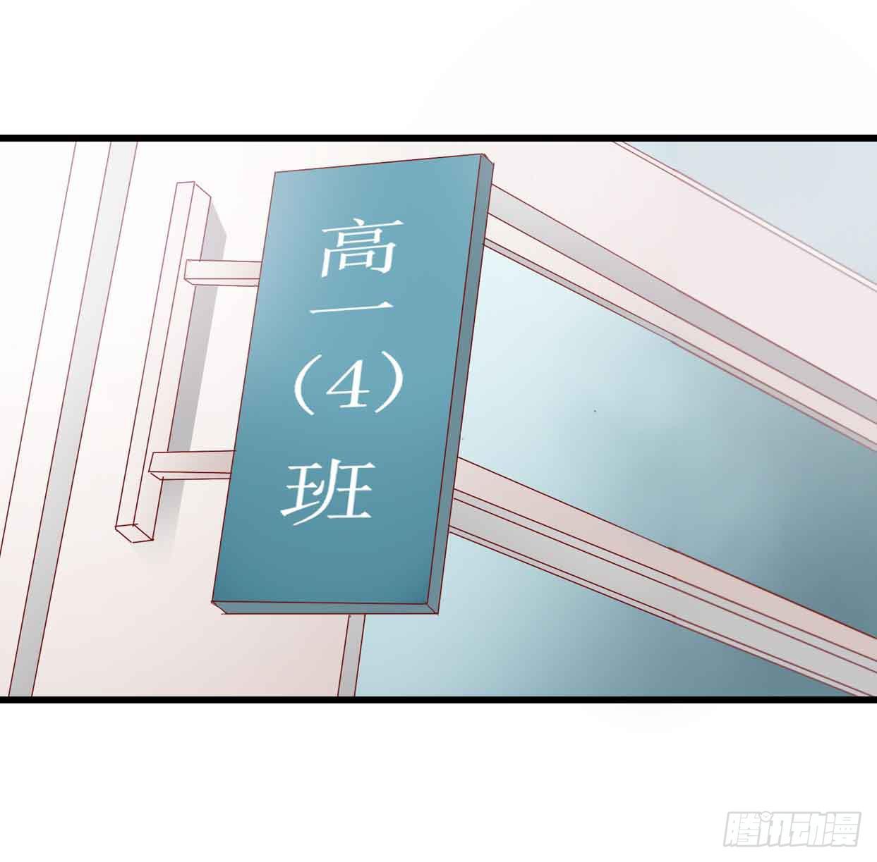 第十五话&middot;我不是援交女(1/2)-第15话